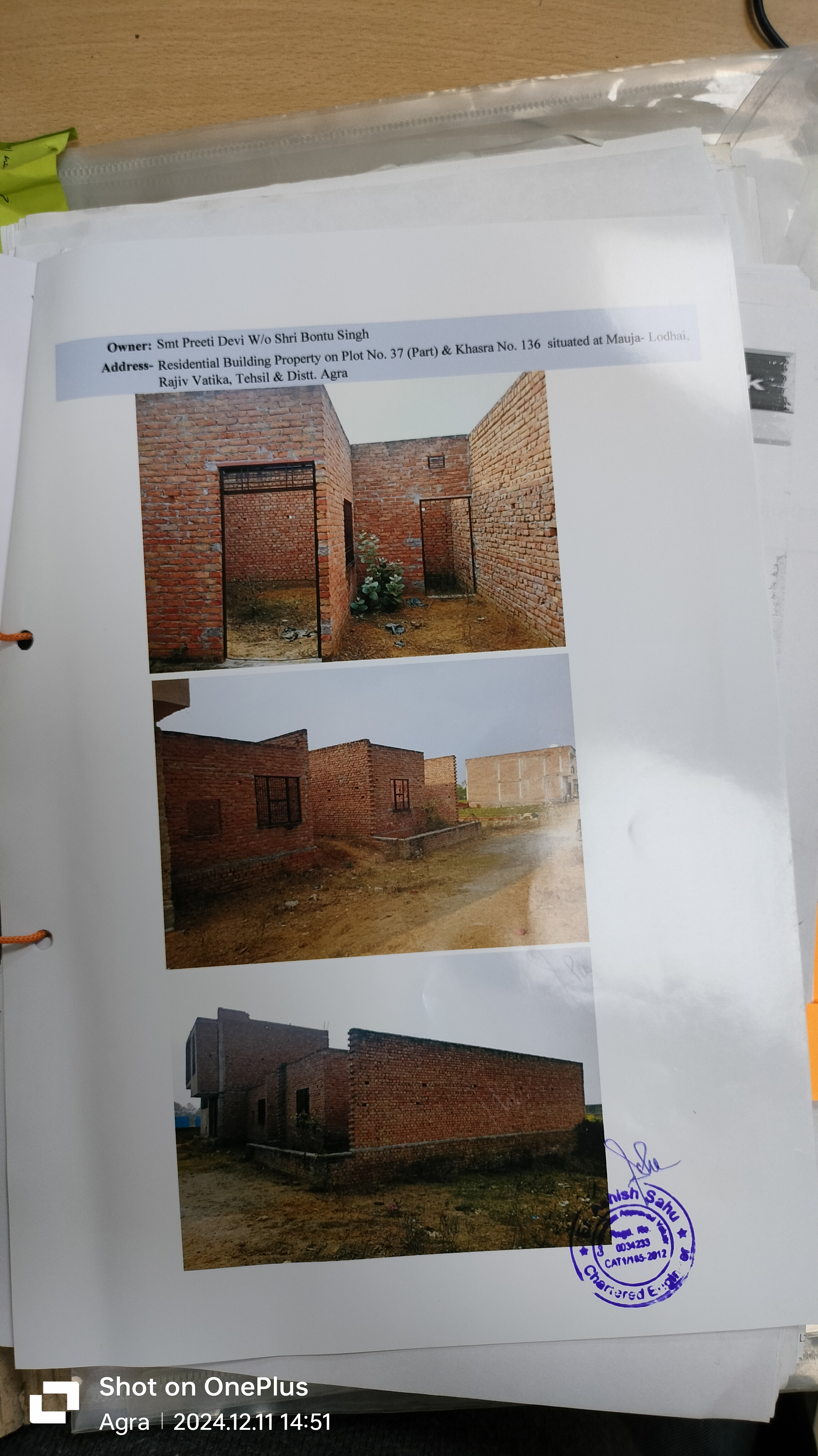Individual House for sale in Agra — photo 2