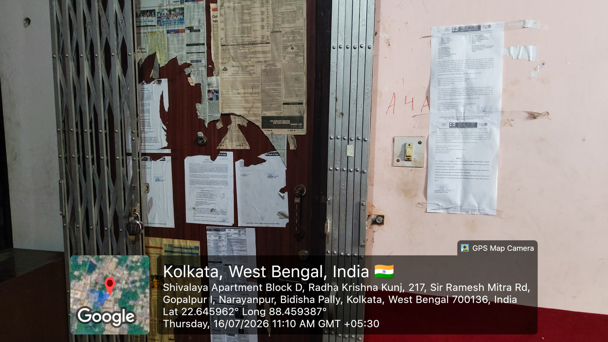 Flat for sale in Kolkata — photo 1