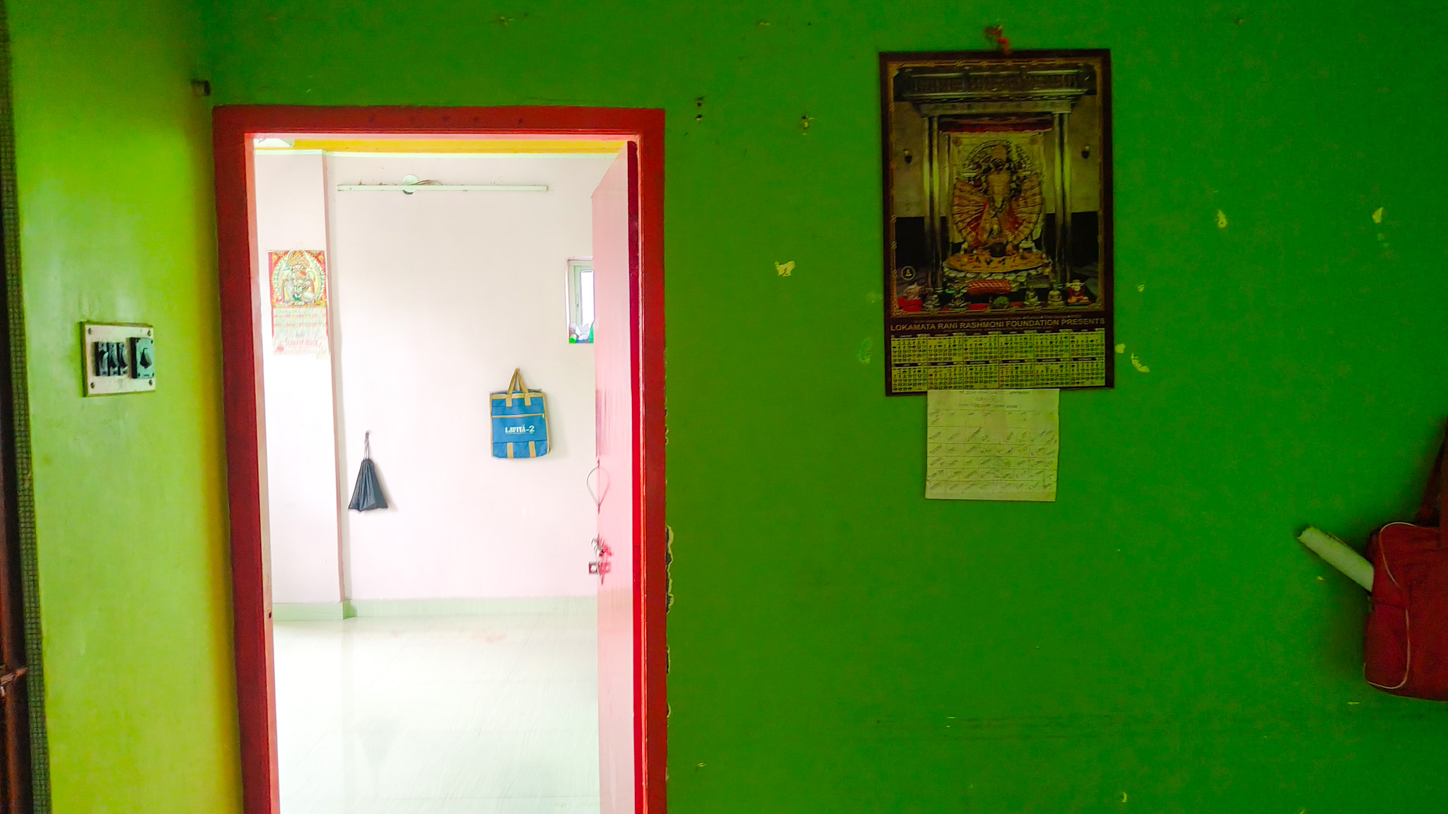 770 square feet Flat for sale in Kolkata — photo 13