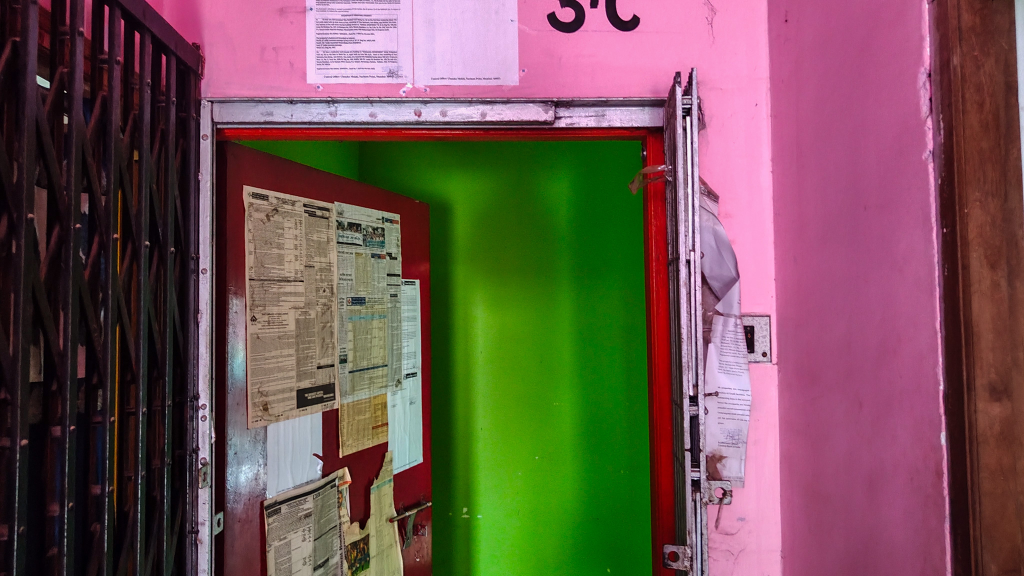 770 square feet Flat for sale in Kolkata — photo 18