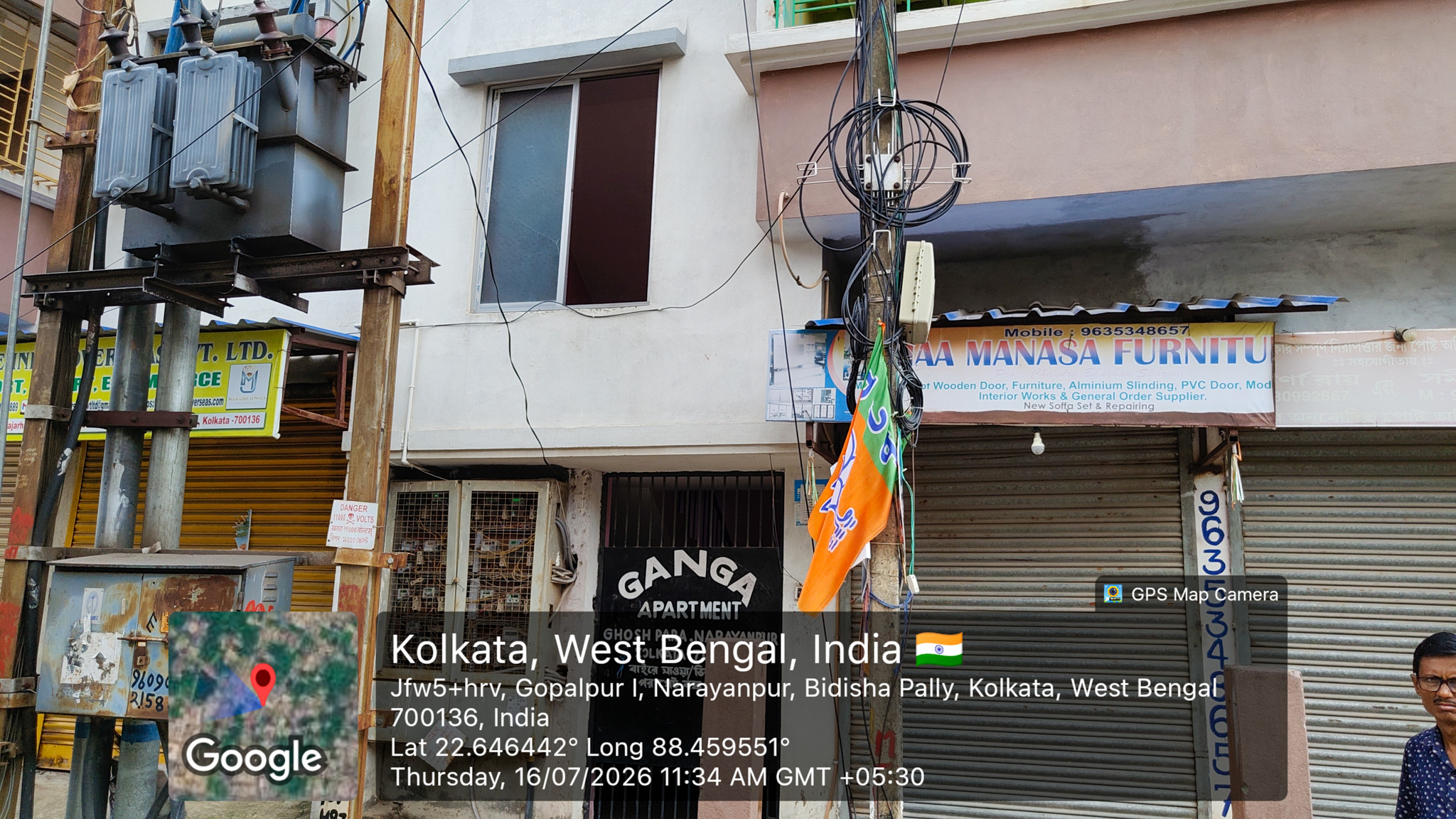 770 square feet Flat for sale in Kolkata — photo 3