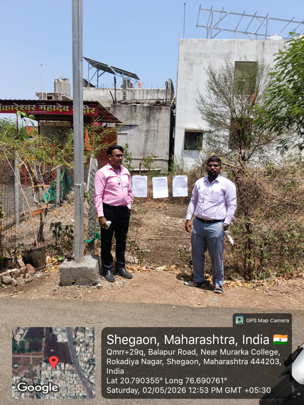 124 square meter Plot for sale in Shegaon — photo 1