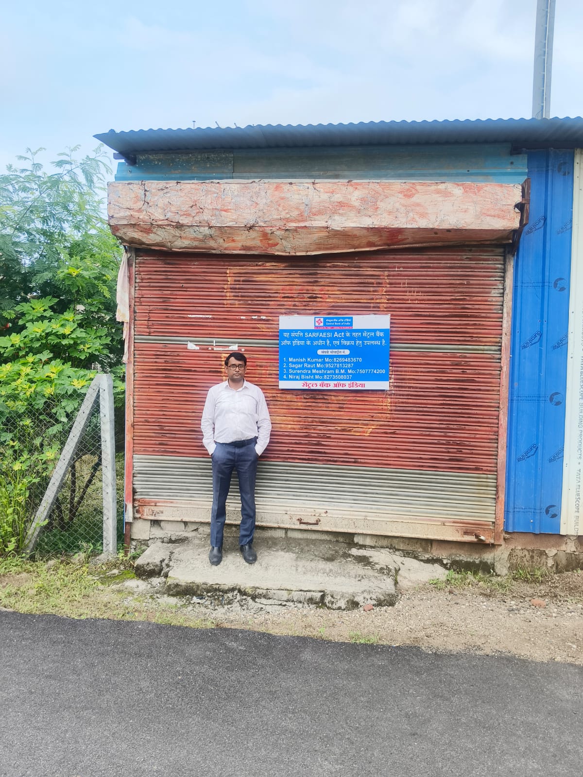 124 square meter Plot for sale in Shegaon — photo 3