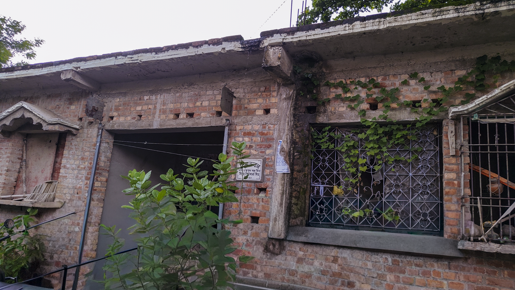 1437.35 square feet Individual House for sale in Krishnanagar — photo 1