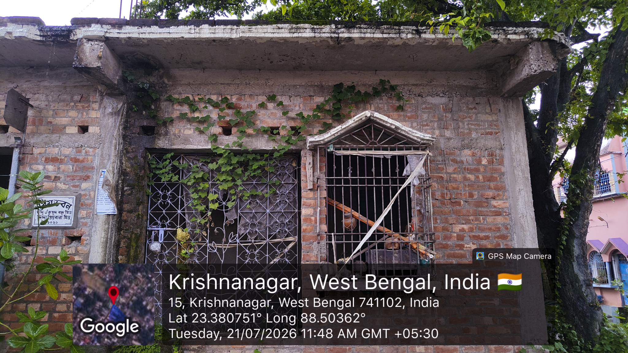 1437.35 square feet Individual House for sale in Krishnanagar — photo 20
