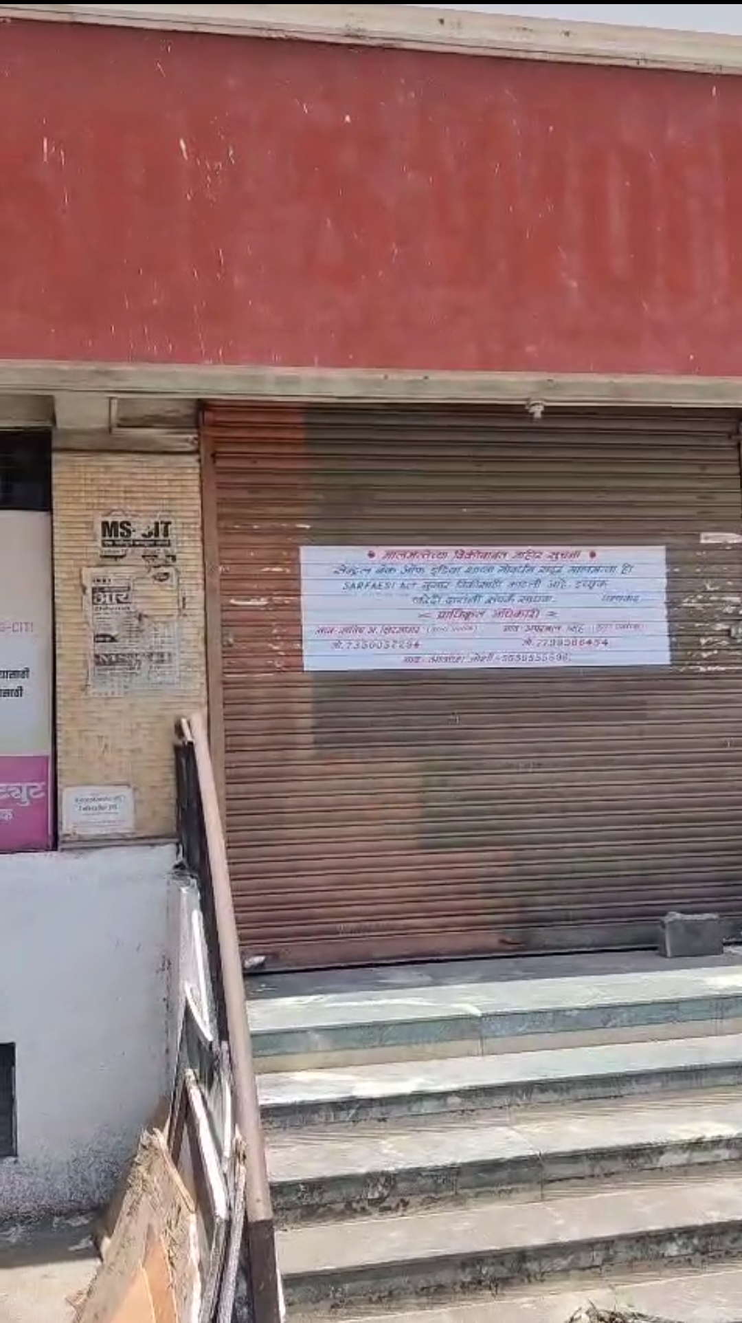 2240 square feet Shops for sale in Kharbanda Park, Dwarka Nashik — photo 4
