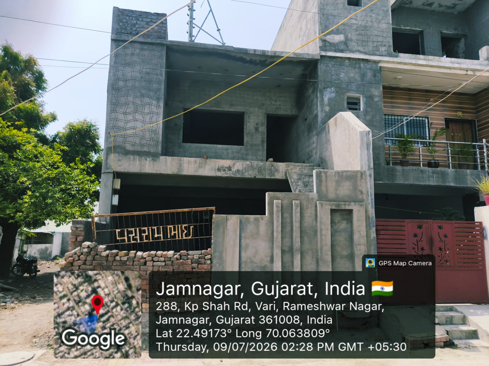 79 square meter Individual House for sale in RAMESHWAR NAGAR Jamnagar — photo 1