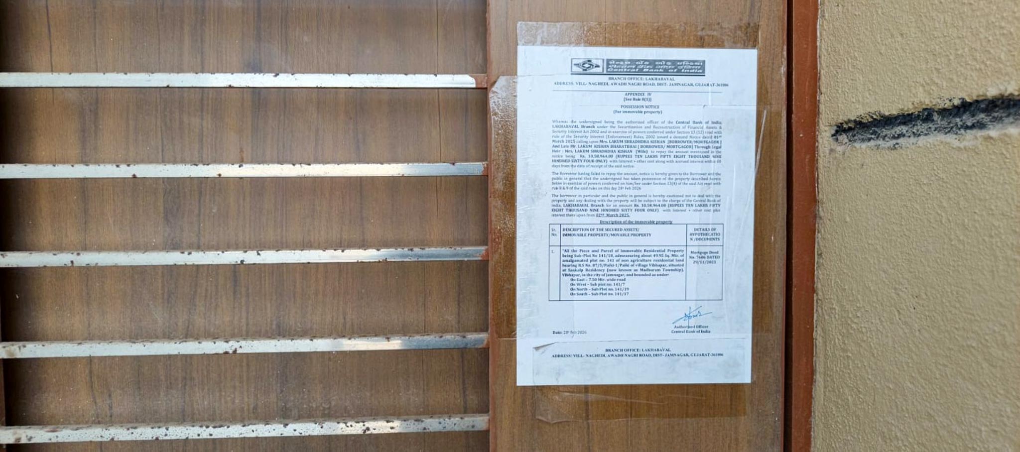 49.95 square meter Flat for sale in Jamnagar — photo 22