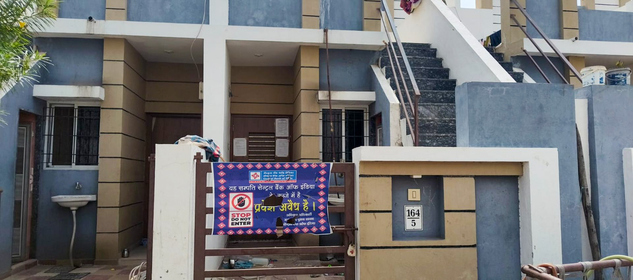 49.48 square meter Individual House for sale in GSFC Reliance Complex — photo 1