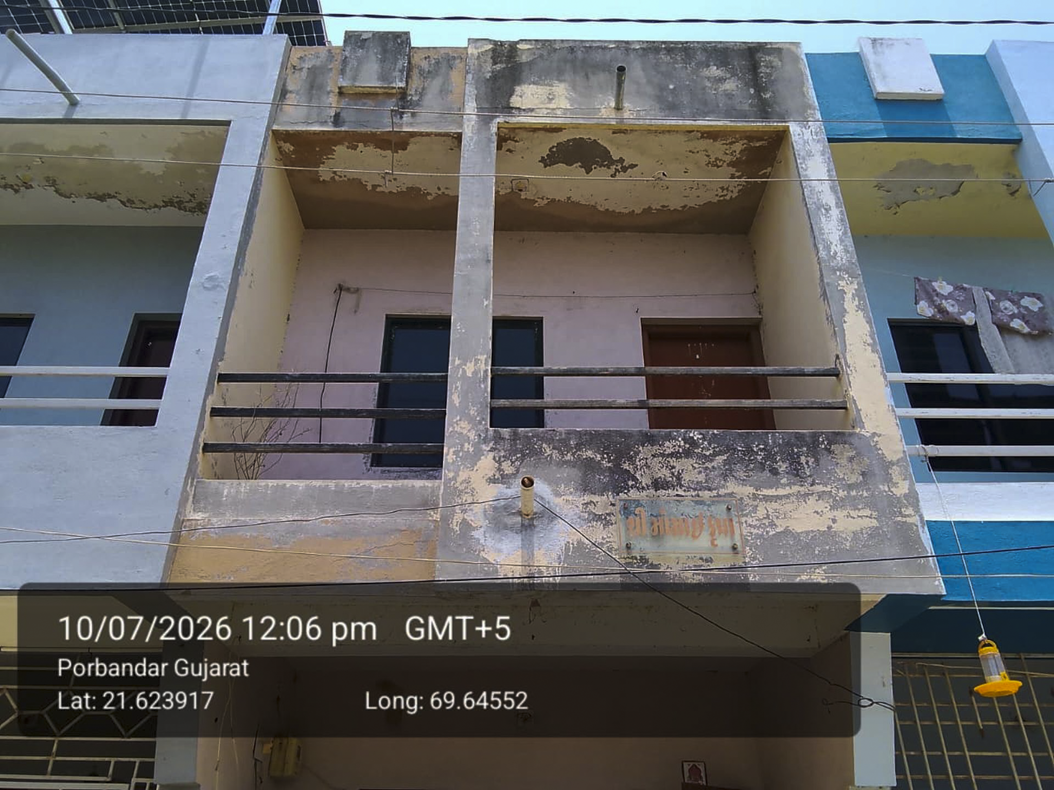 38.85 square meter Individual House for sale in PORBANDAR Porbandar — photo 1