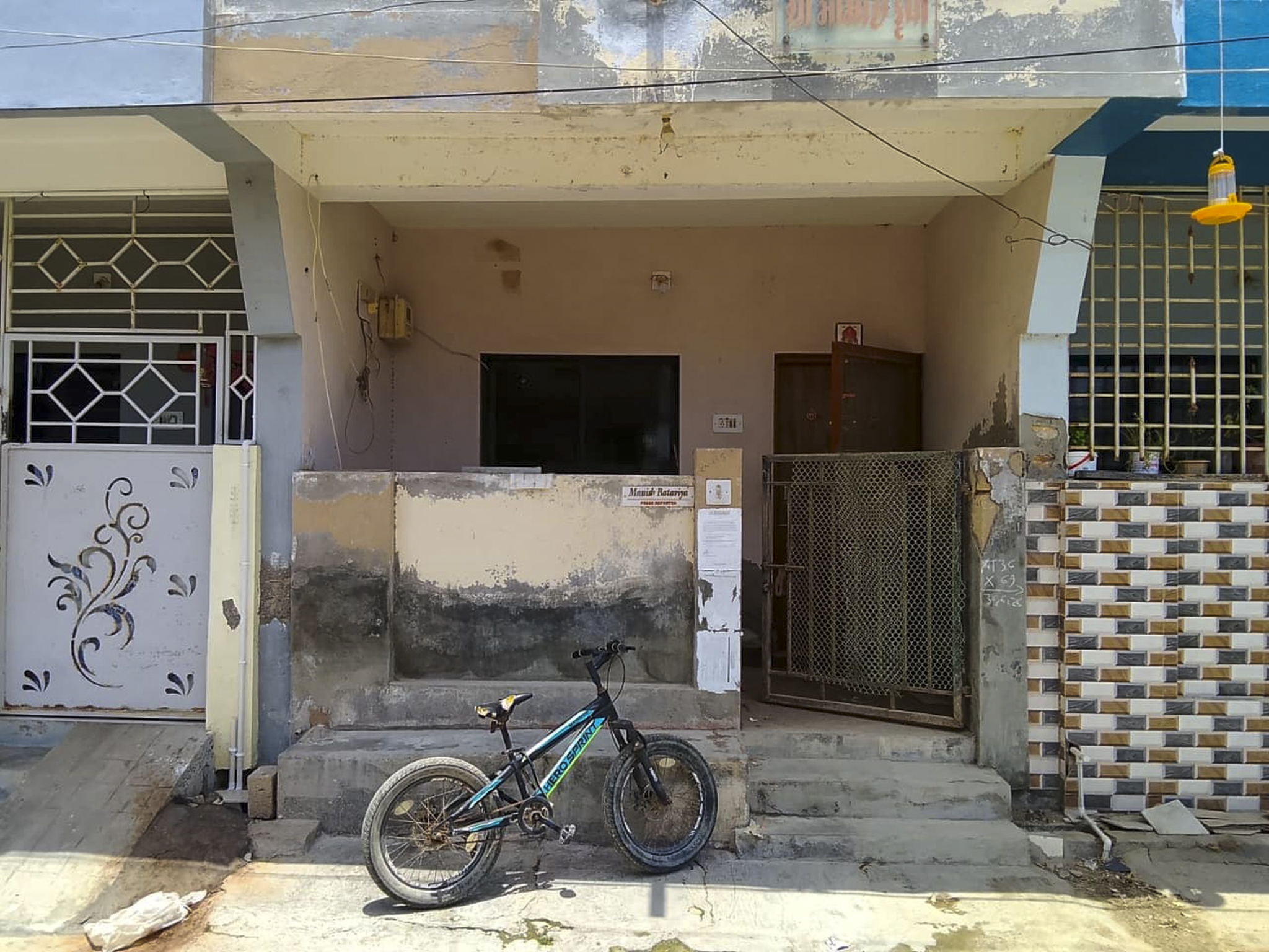 38.85 square meter Individual House for sale in PORBANDAR Porbandar — photo 3
