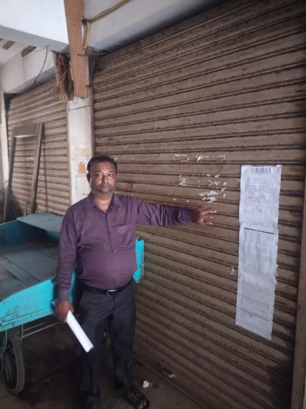 Office for sale in Porbandar — photo 1