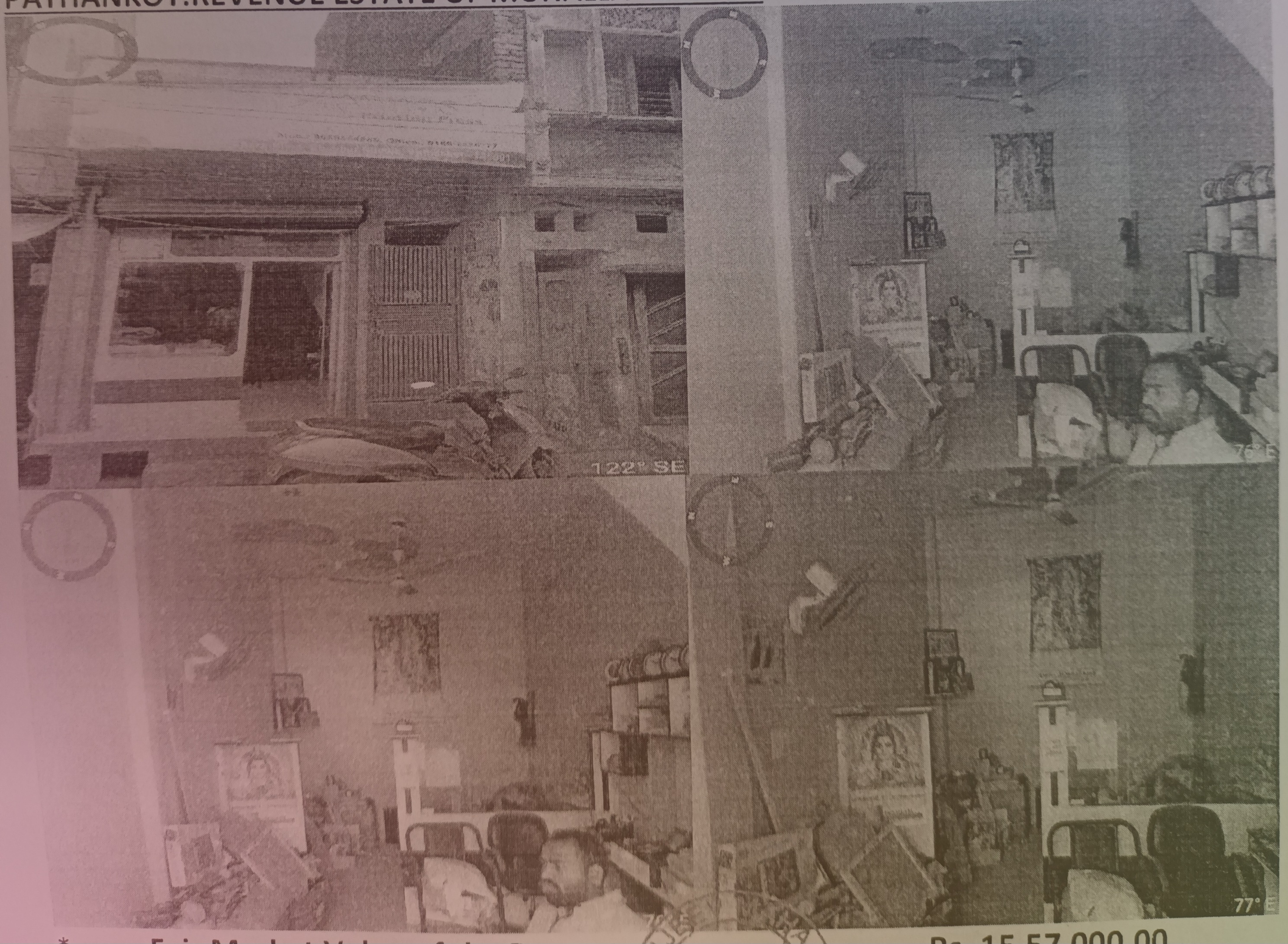 Shops for sale in Bungal — photo 1