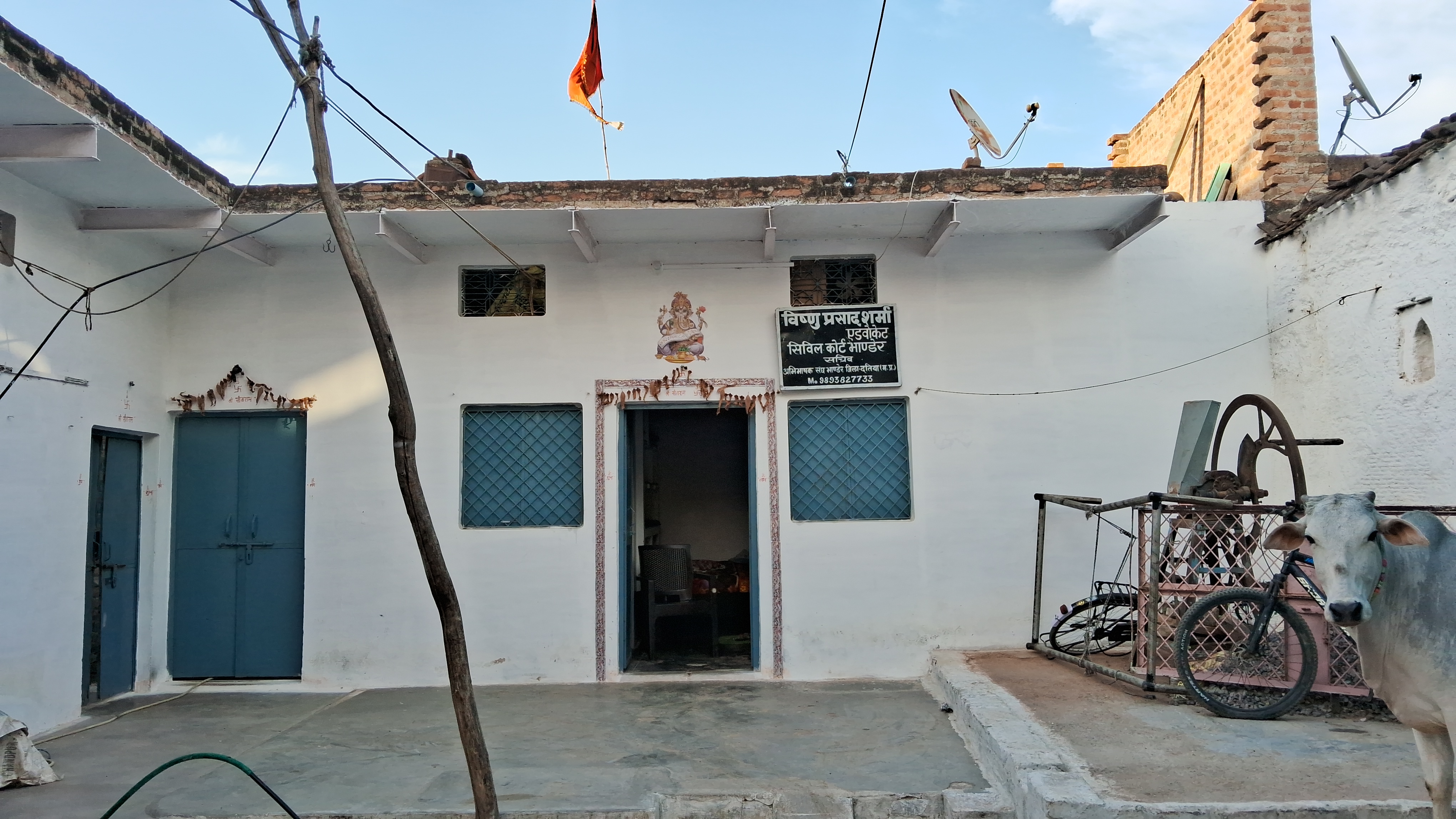Individual House for sale in Datia