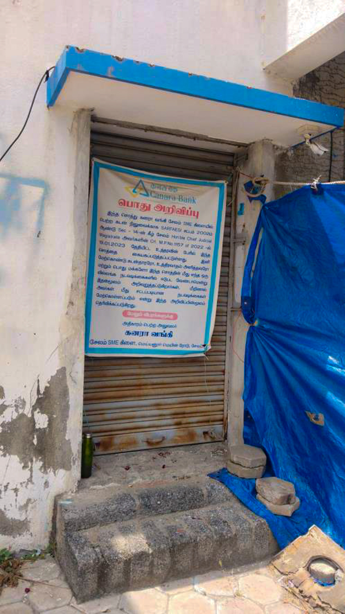 Industrial Shed for sale in THARAMANGALAM, SALEM Edaganasalai — photo 1