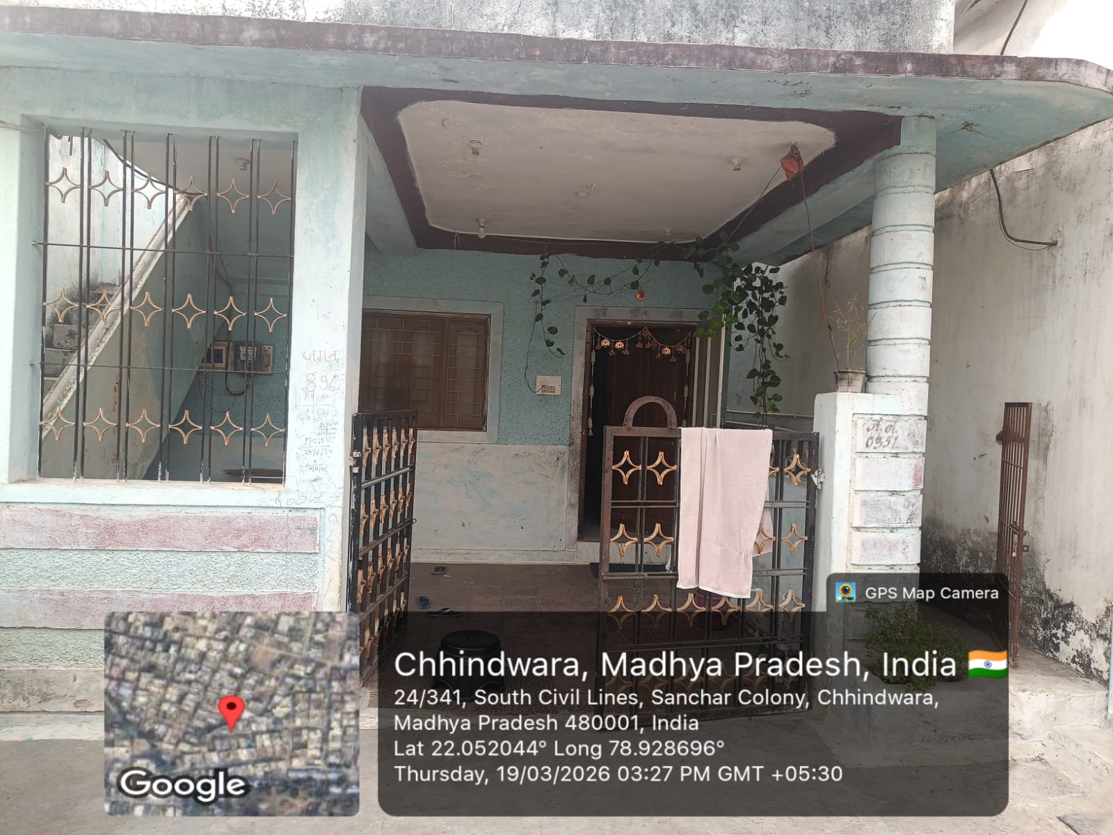 700 square feet Individual House for sale in Chhindwara — photo 1
