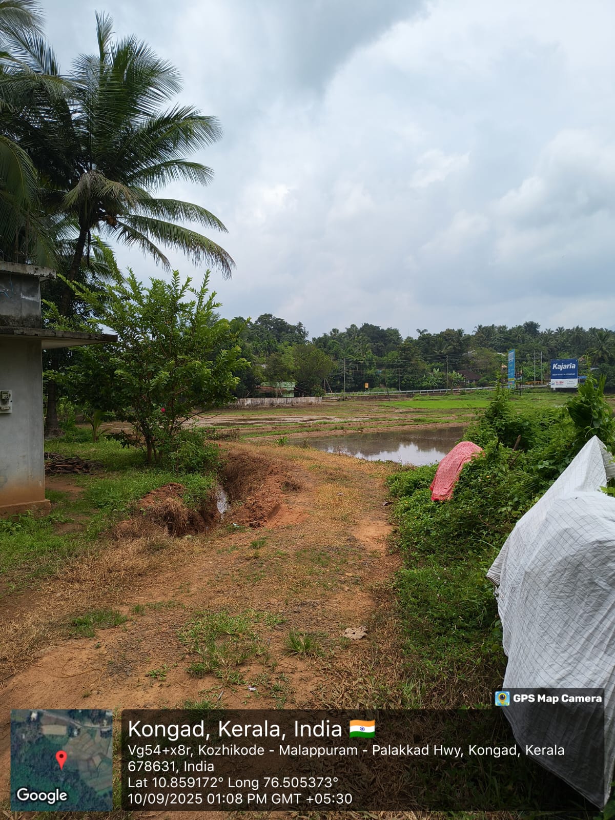 Land with a sheeted godown for sale in Kongad-palakkad road Kongad — photo 3