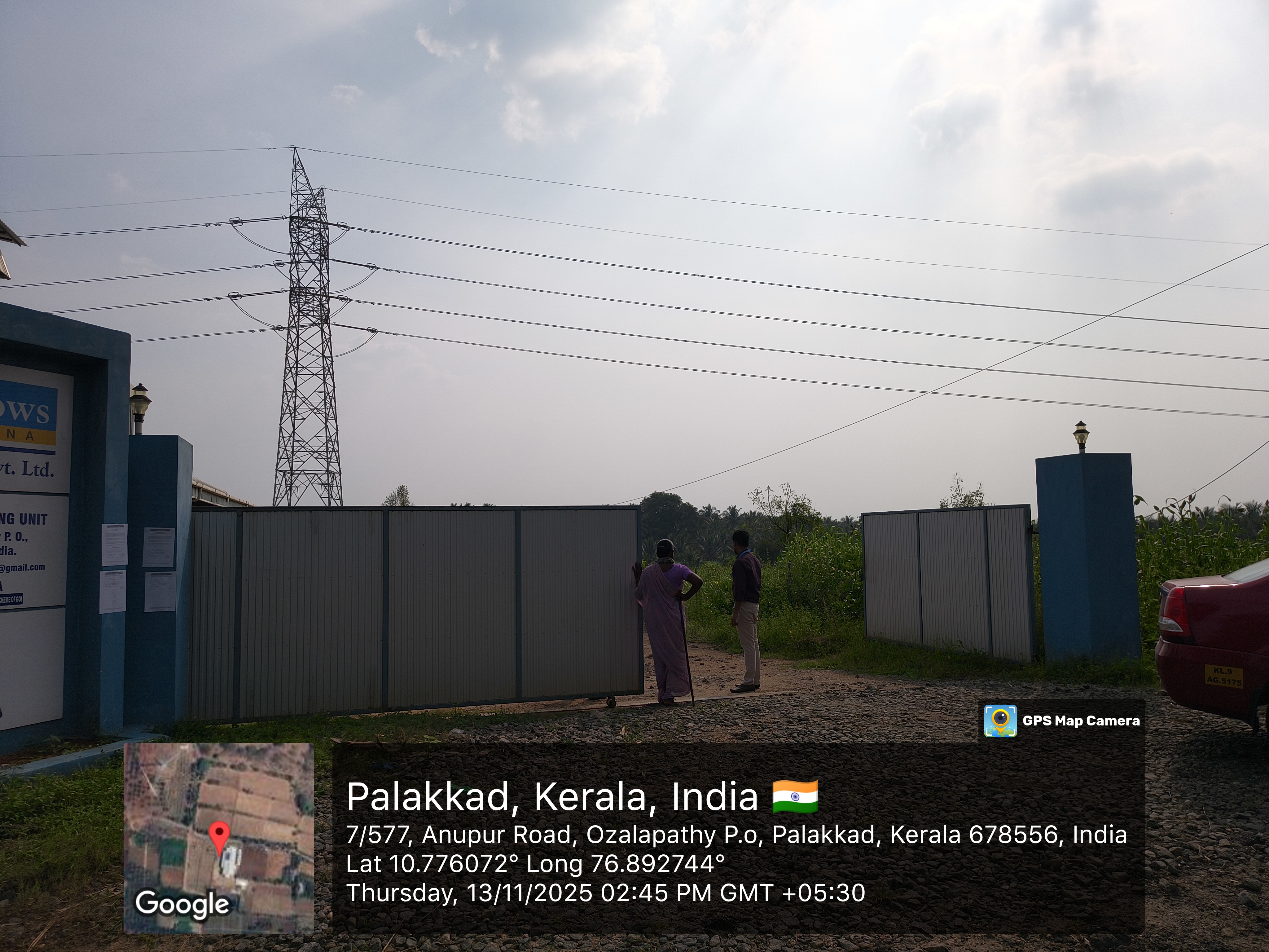 1 square meter Shed with Plant and Machinery for sale in OZHALAPATHY KINFRA Mega Food Park Kozhipara — photo 2