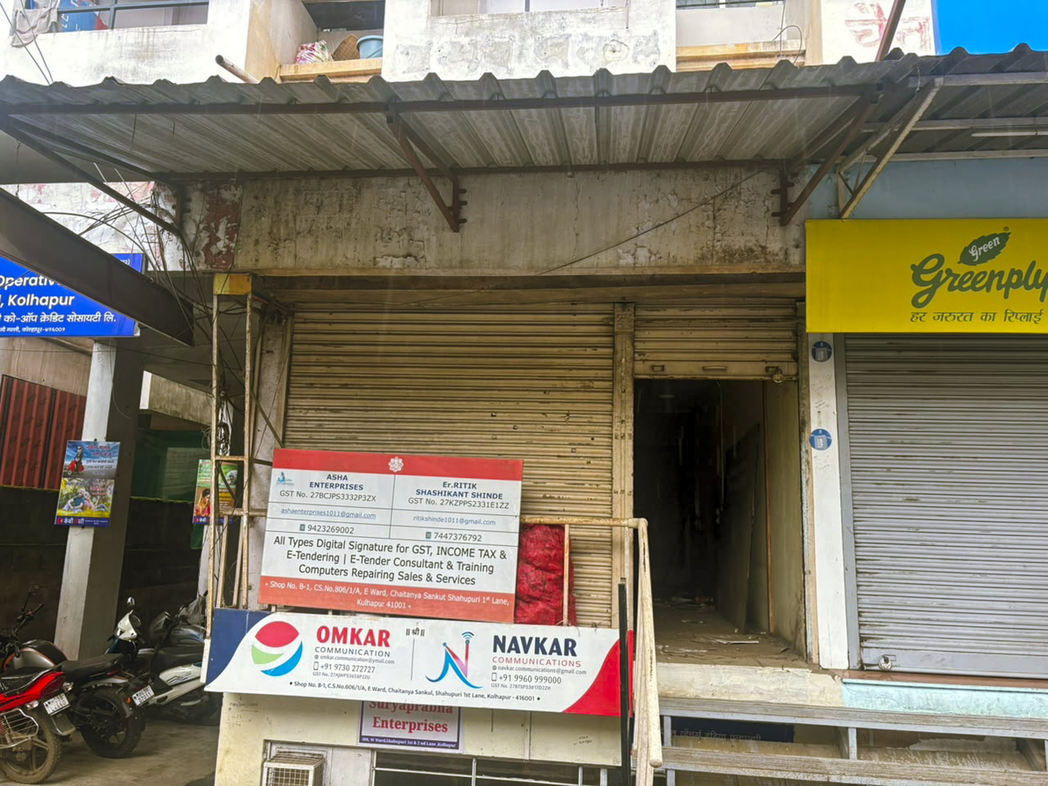Shops for sale in Ground Floor, Chjaitanya Sankul, Kolhapur Kalambe T Thane — photo 5