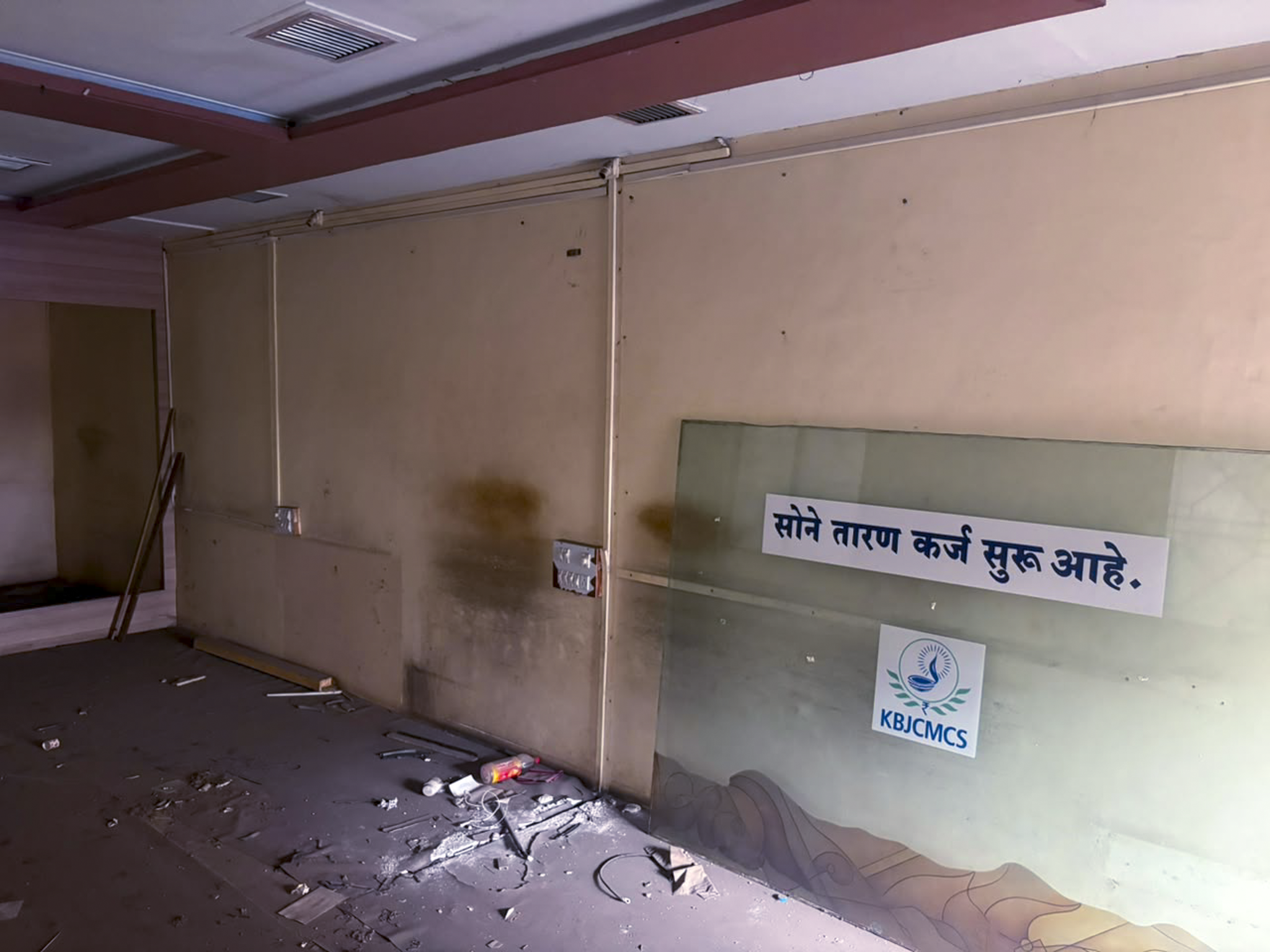 Shops for sale in Ground Floor, Chjaitanya Sankul, Kolhapur Kalambe T Thane — photo 8