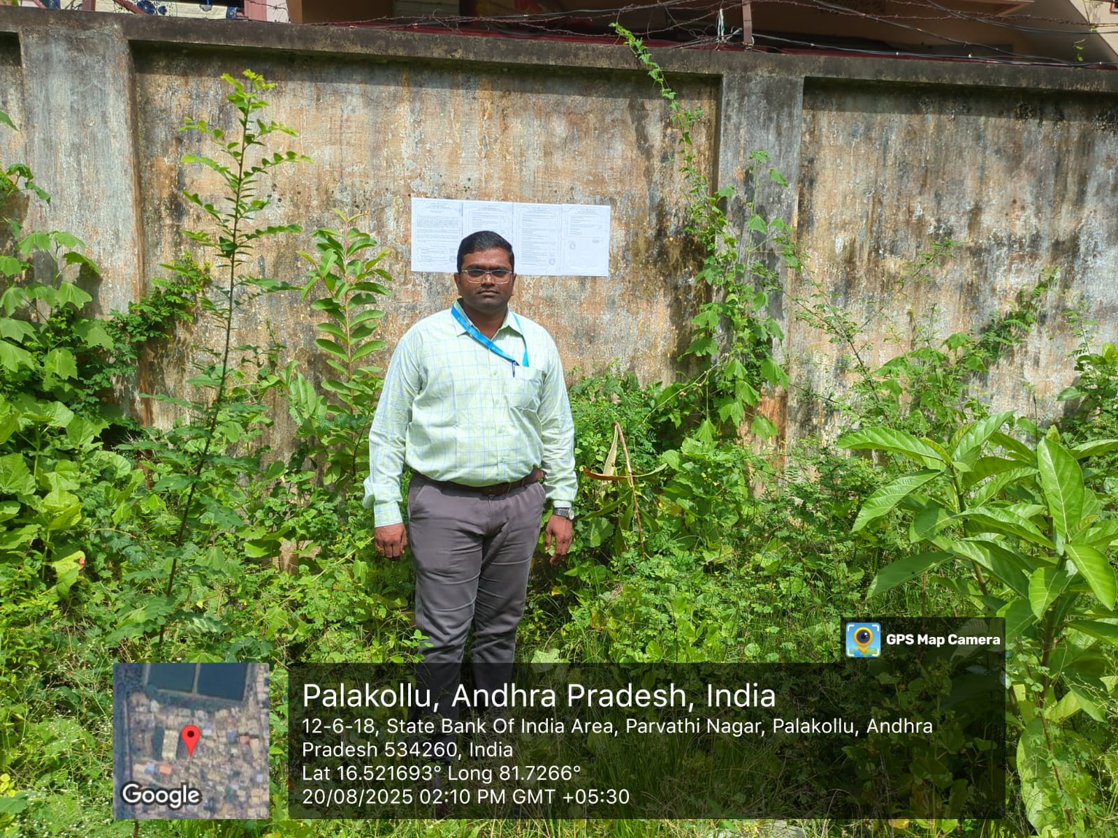 VACANT LAND for sale in Palacole — photo 1
