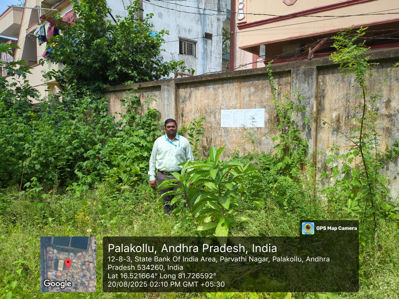VACANT SITE for sale in Palacole — photo 1
