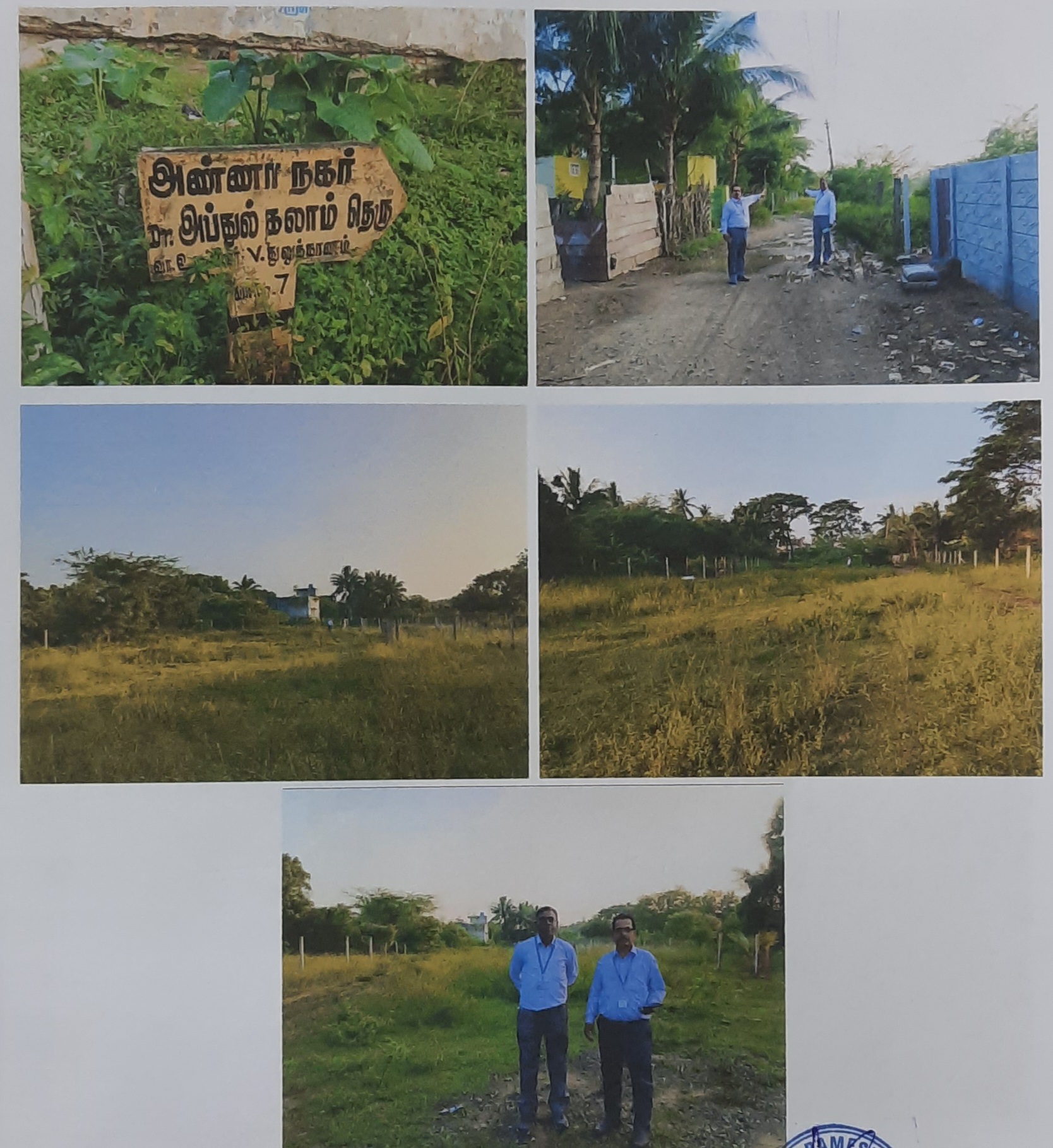 Plot for sale in Maraimalai Nagar — photo 1
