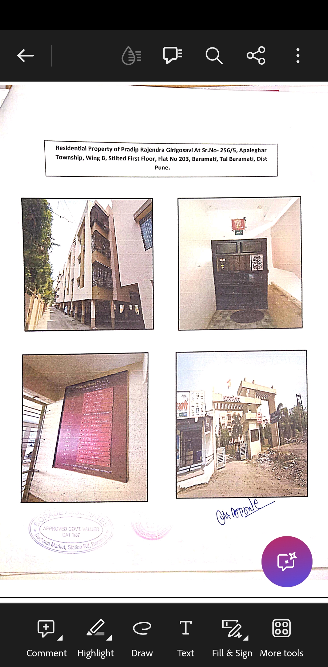 Flat for sale in Baramati — photo 1
