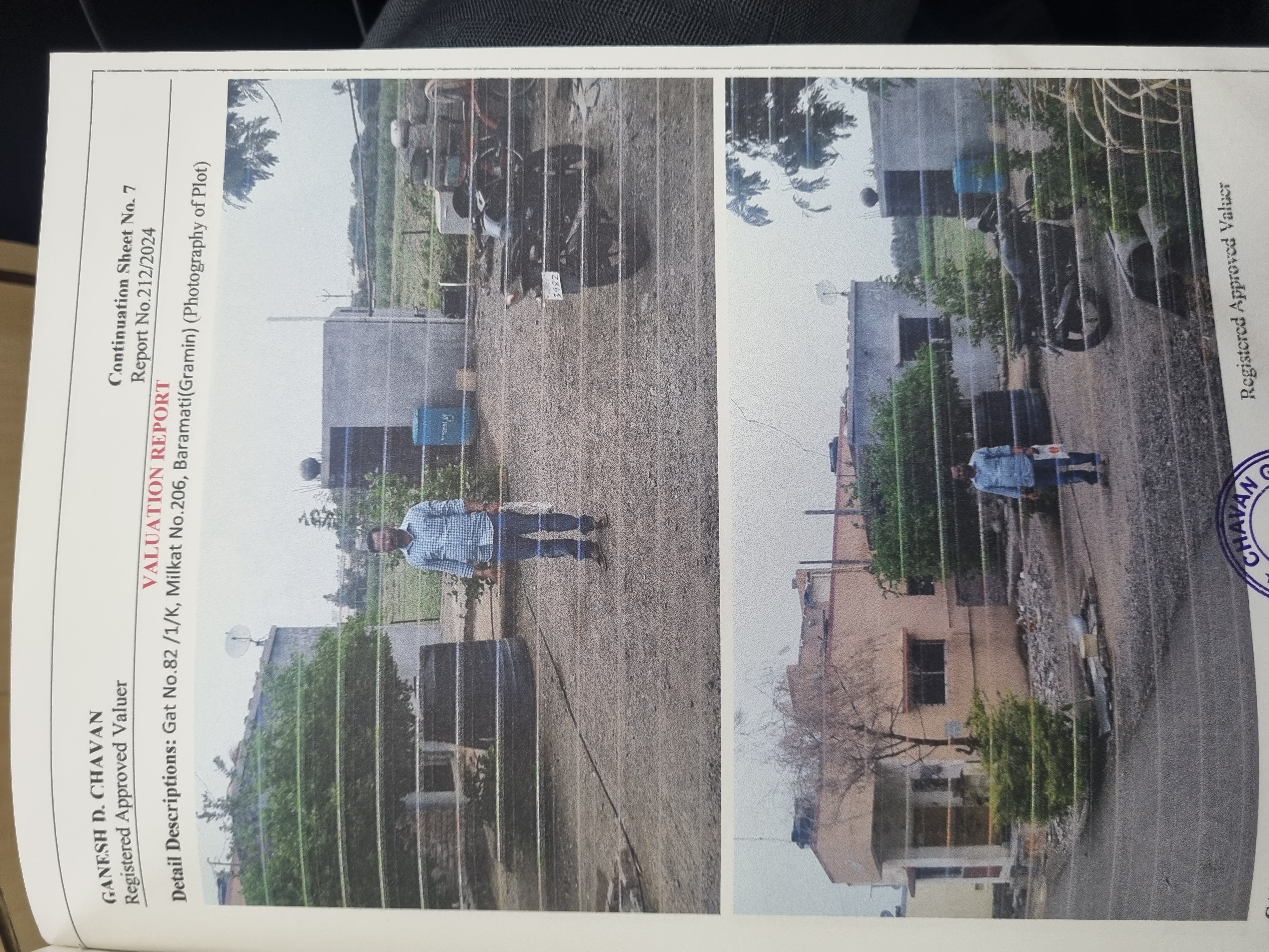 Individual House for sale in Baramati — photo 1