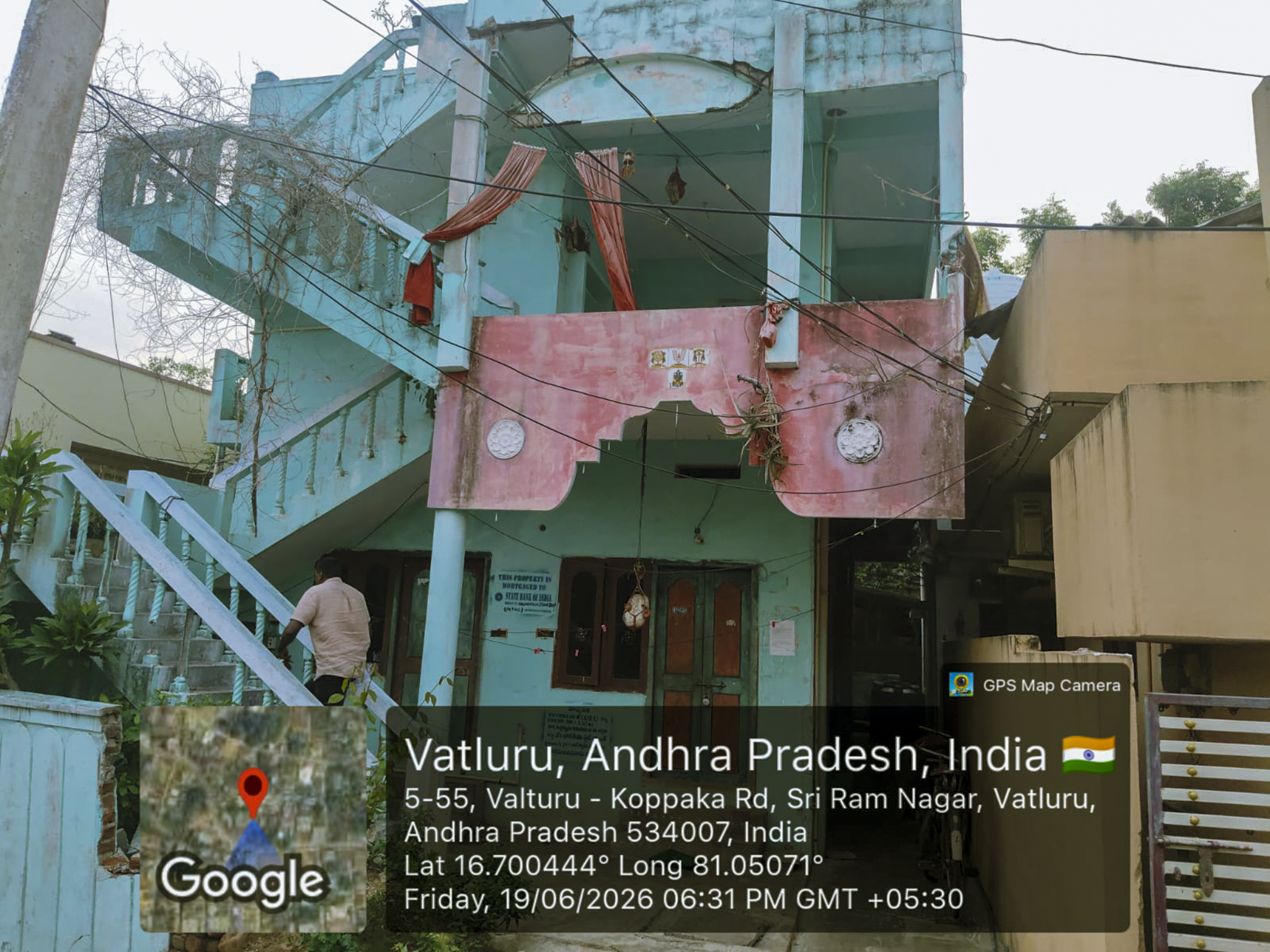 148 square feet Individual House for sale in not applicable, RESIDENTIAL Eluru — photo 2