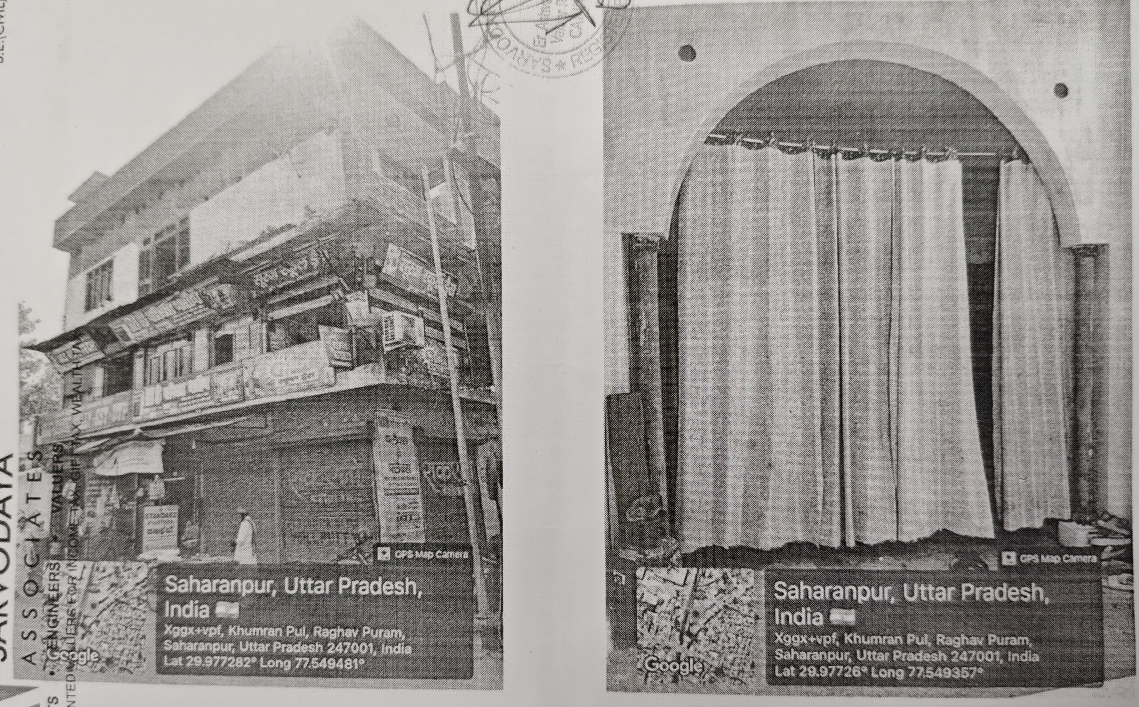 120.58 square meter Flat for sale in Kailashpur — photo 1