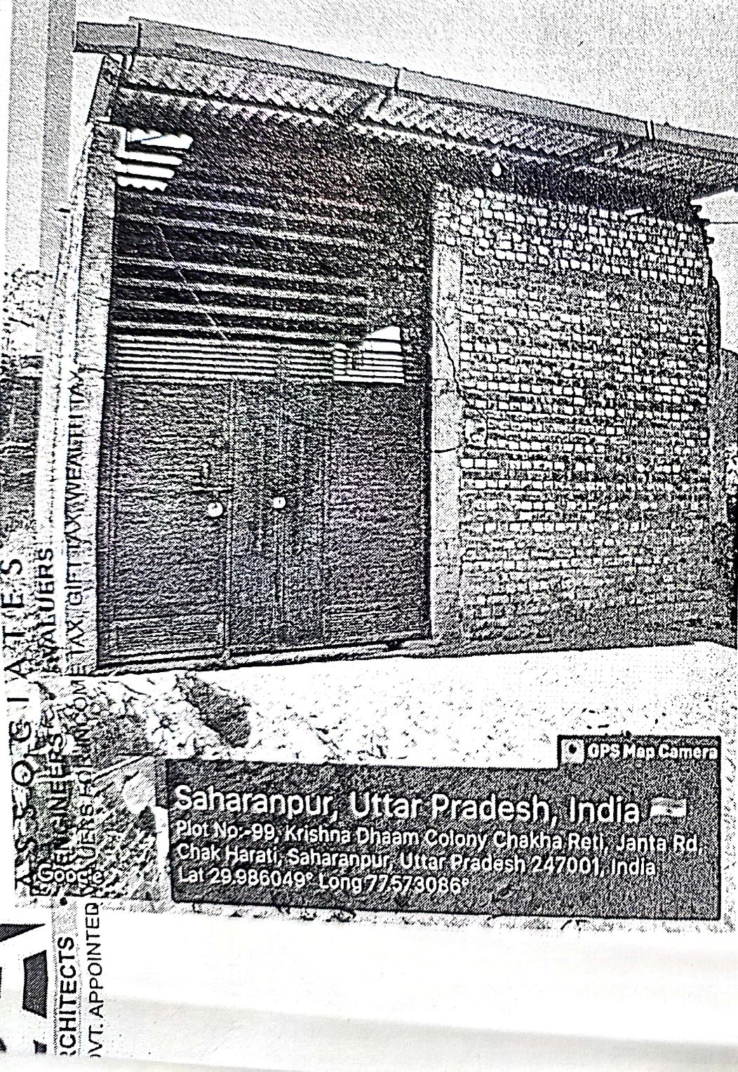 87.79 square meter Individual House for sale in Kailashpur — photo 1