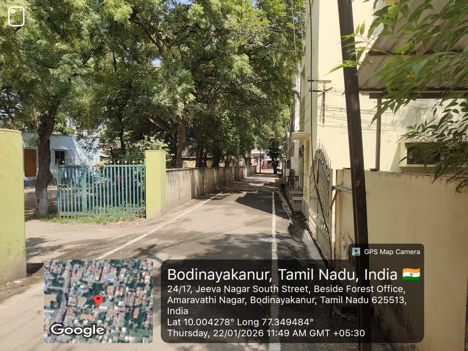1495 square feet Plot for sale in Alamarathupatti, Bodinayakanur Municipality and Taluk, Theni District. Bodinayakanur — photo 1