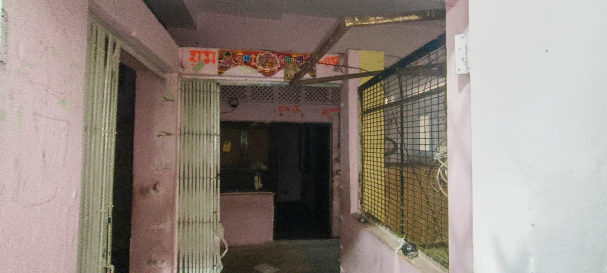760 square feet Flat for sale in New Delhi — photo 4