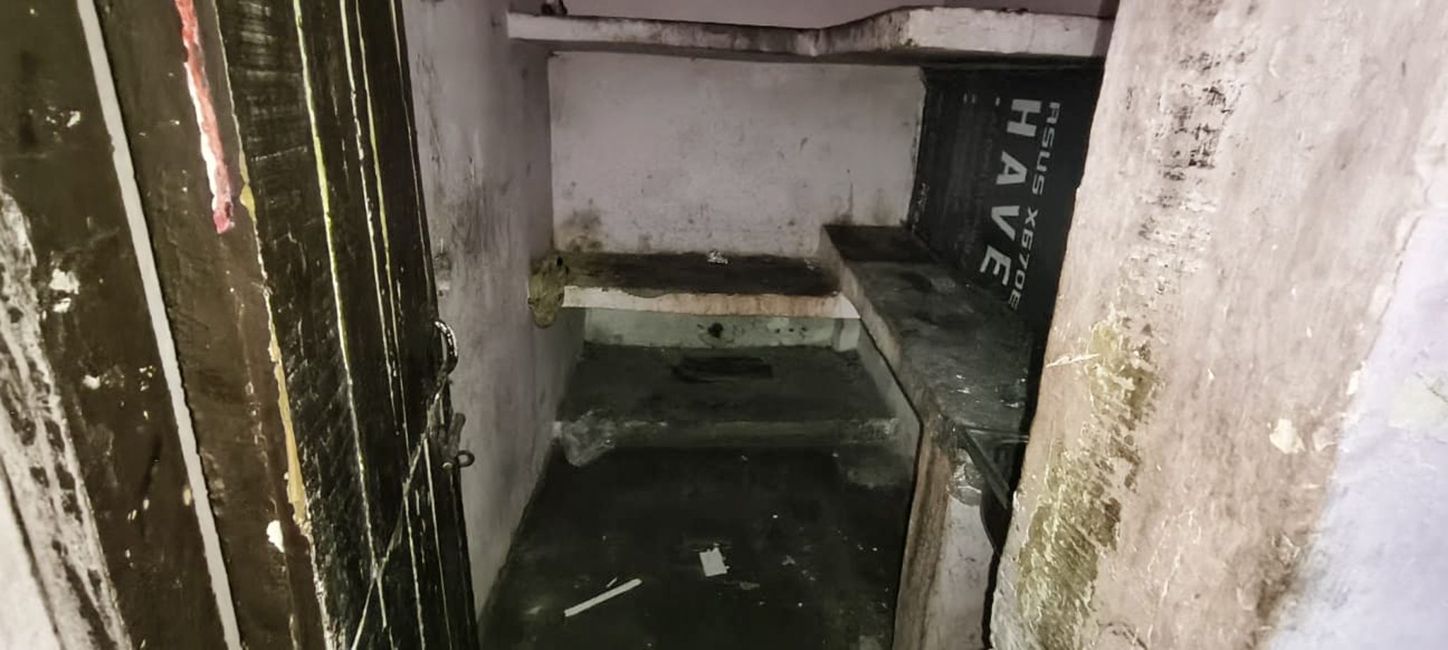 760 square feet Flat for sale in New Delhi — photo 13