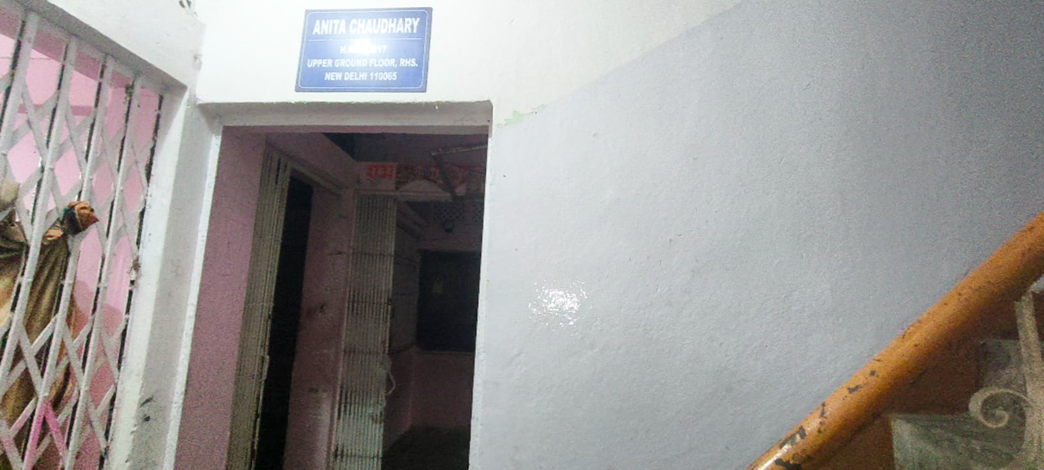 760 square feet Flat for sale in New Delhi — photo 18