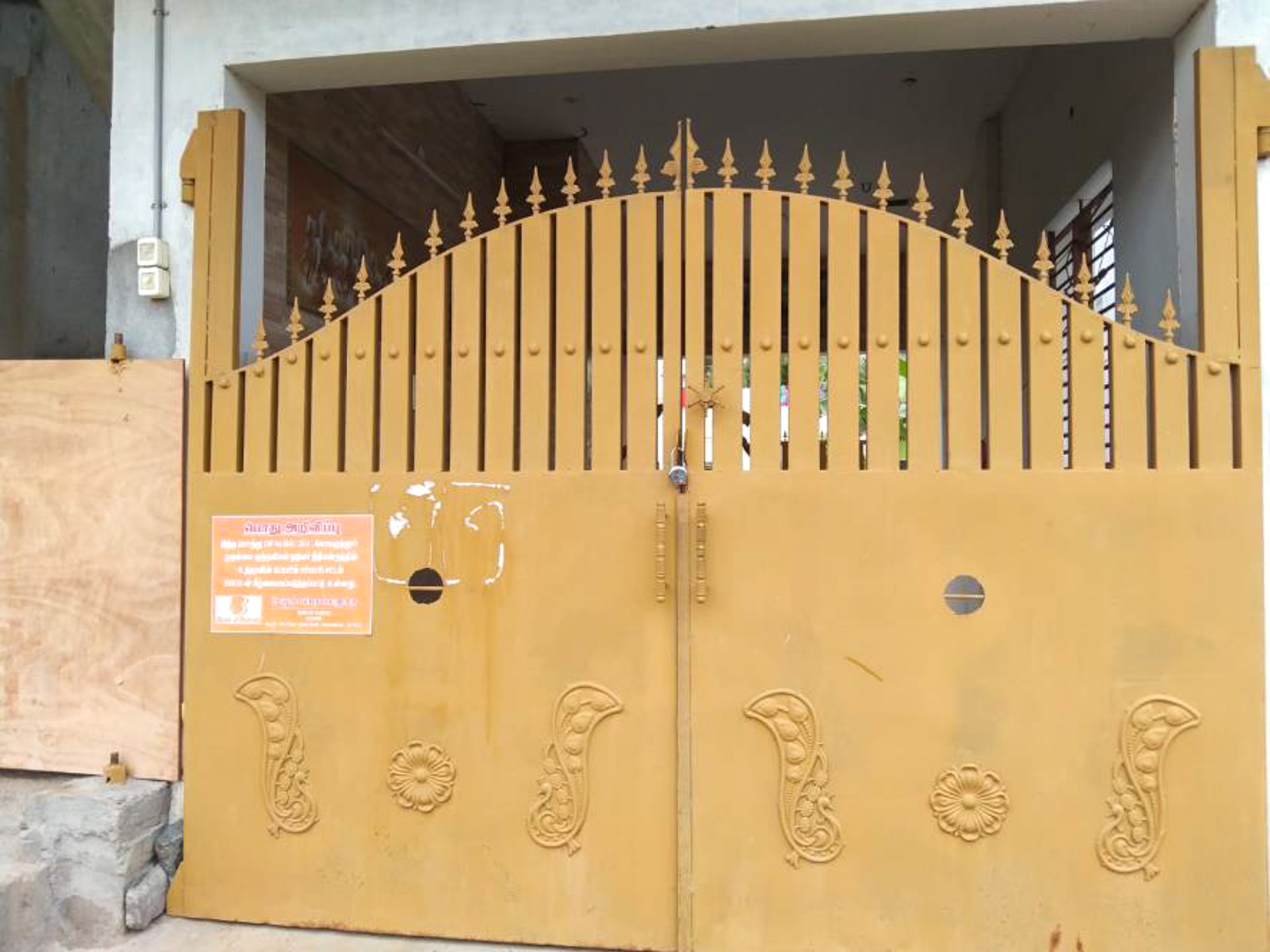 Individual House for sale in Kaniyur — photo 13