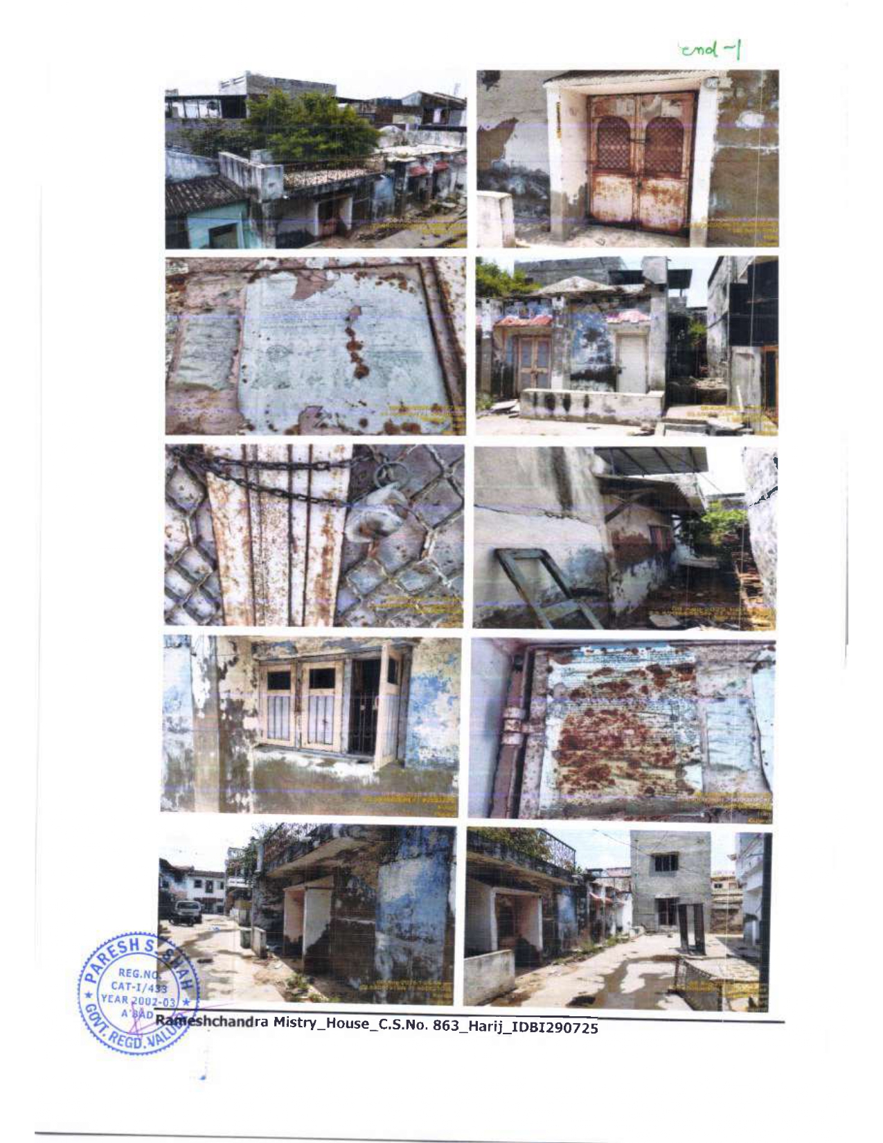 Individual House for sale in Patan — photo 1