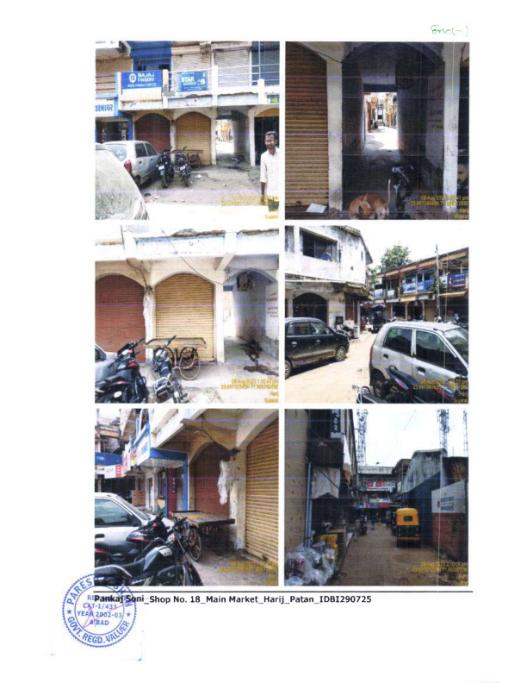 Shops for sale in Patan — photo 1