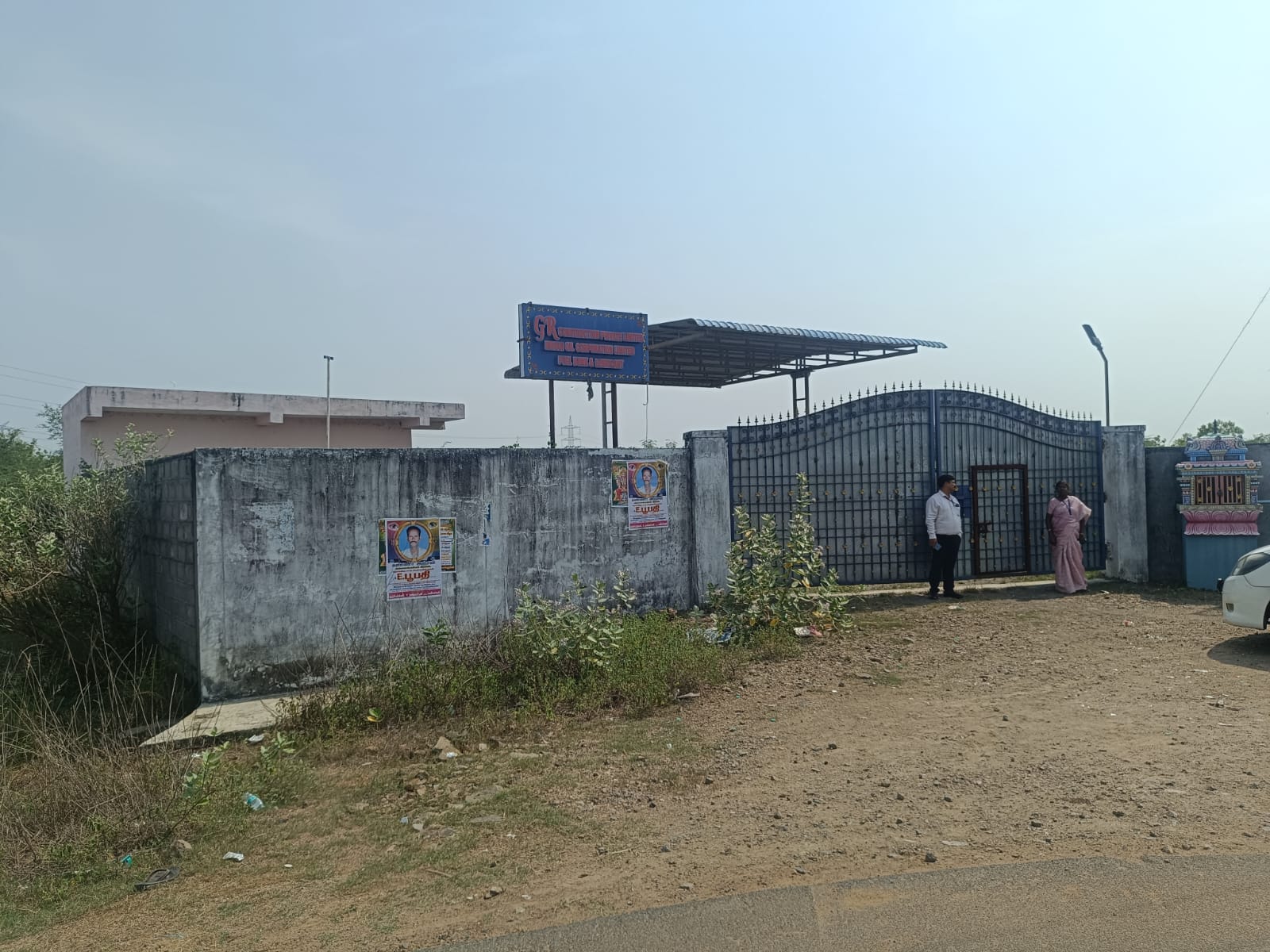 Plot for sale in Tirukalukundram — photo 3