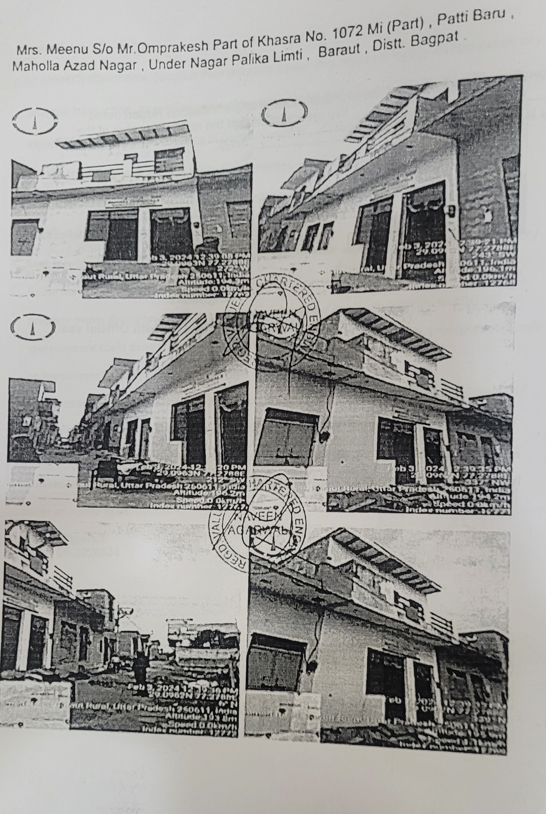 Individual House for sale in Baraut — photo 1