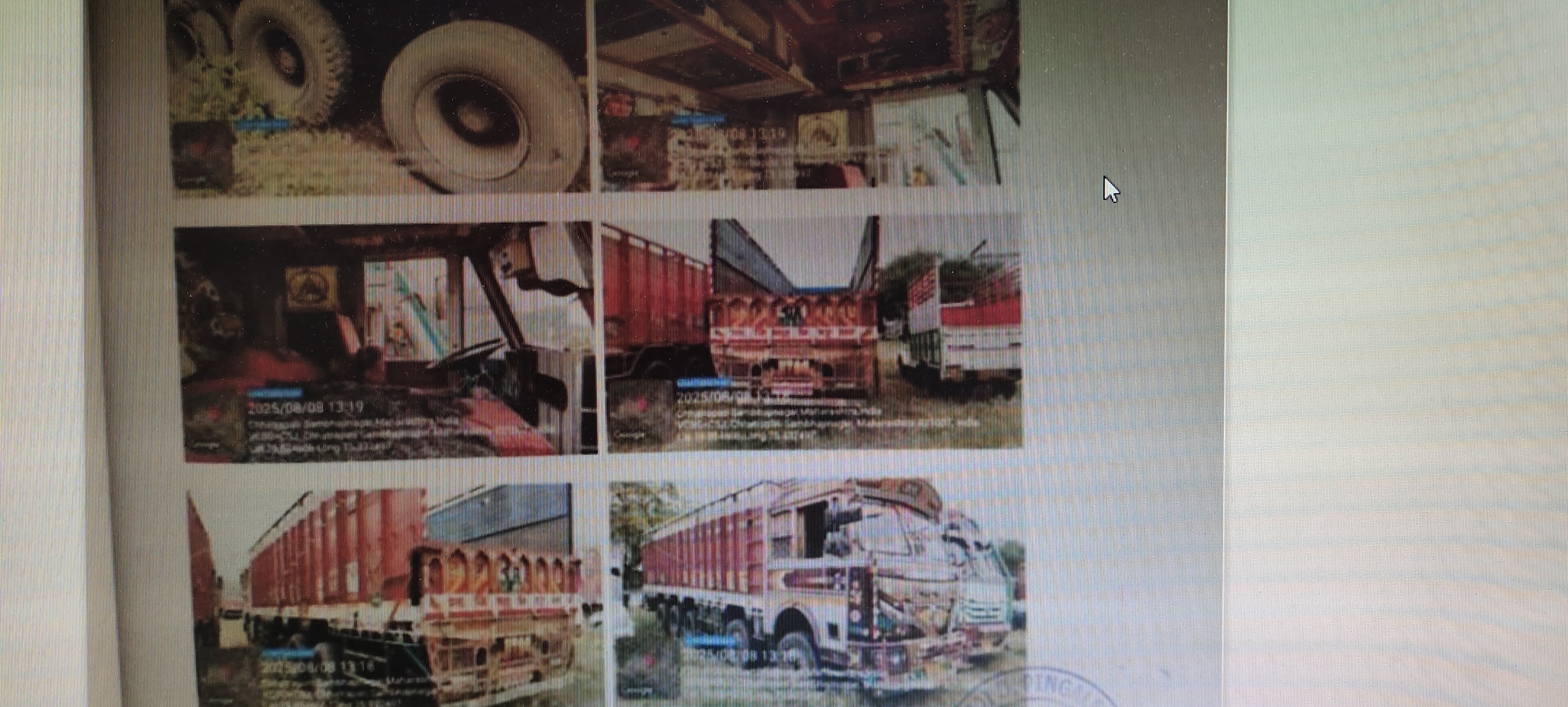 COMMERCIAL VEHICLE for sale in Chitegaon — photo 1