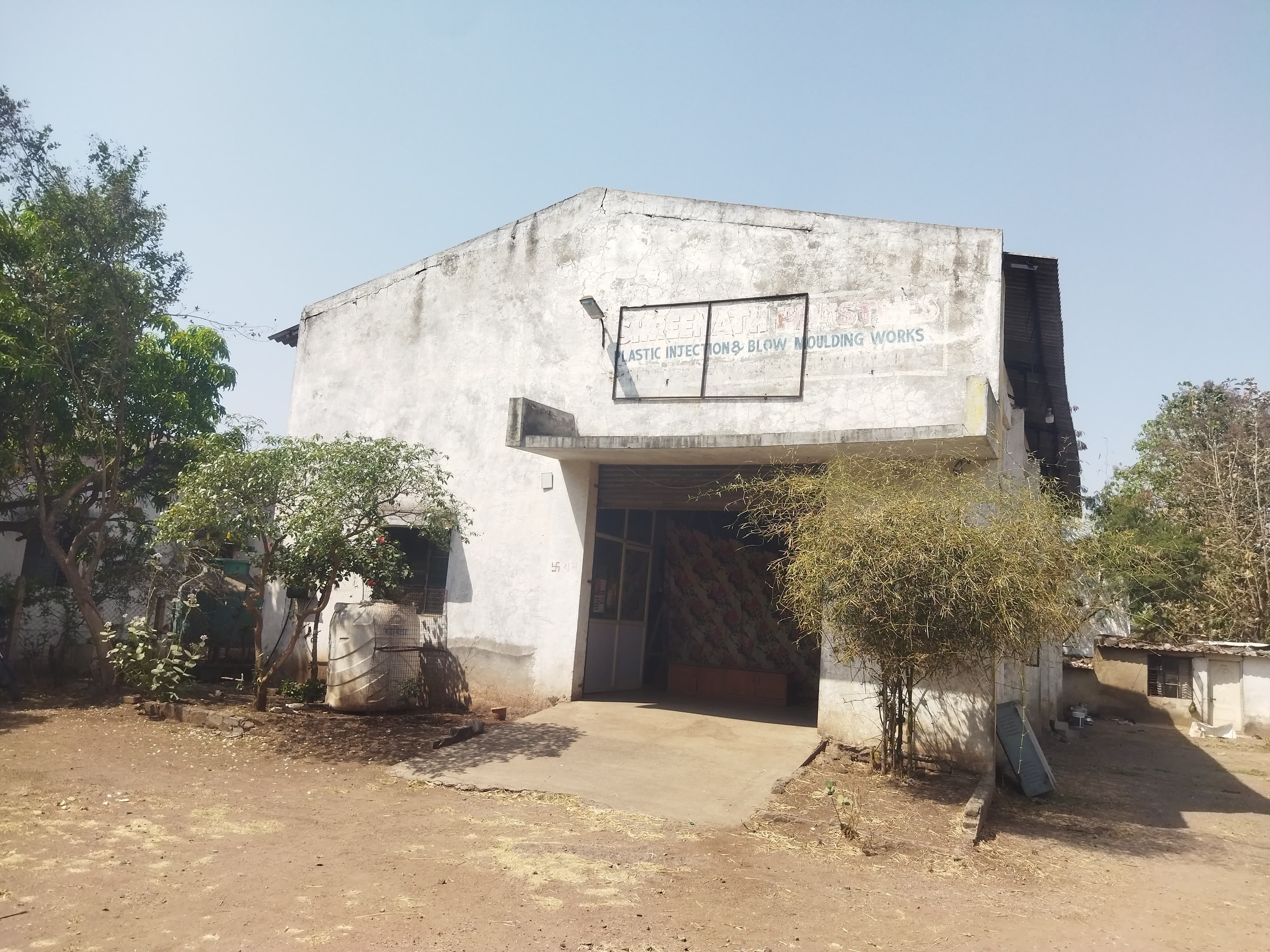 800 square meter Plot for sale in SHENDRA MIDC Chhatrapati Sambhajinagar — photo 5