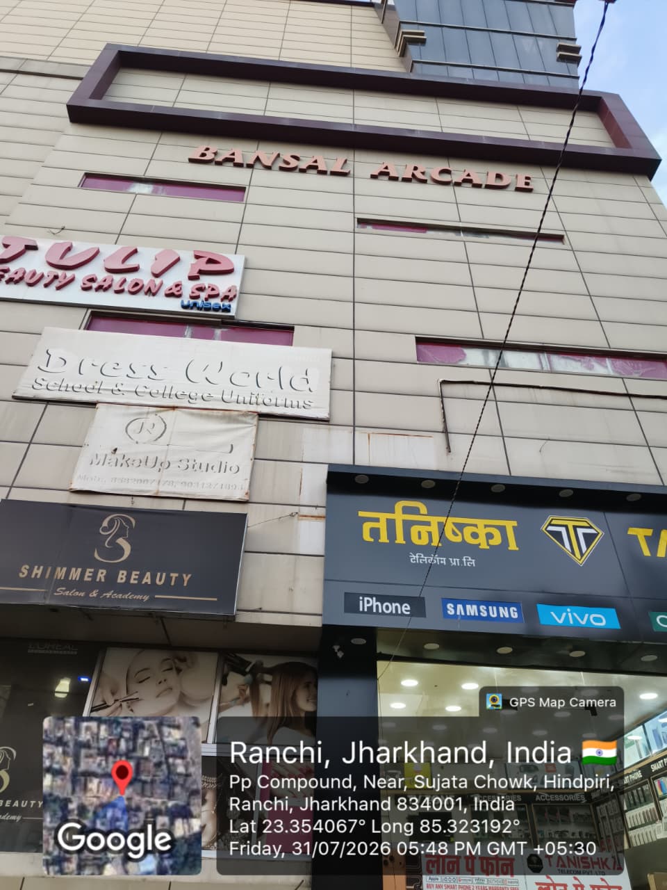 1 BHK Shops for sale in Hindpiri Ranchi — photo 1