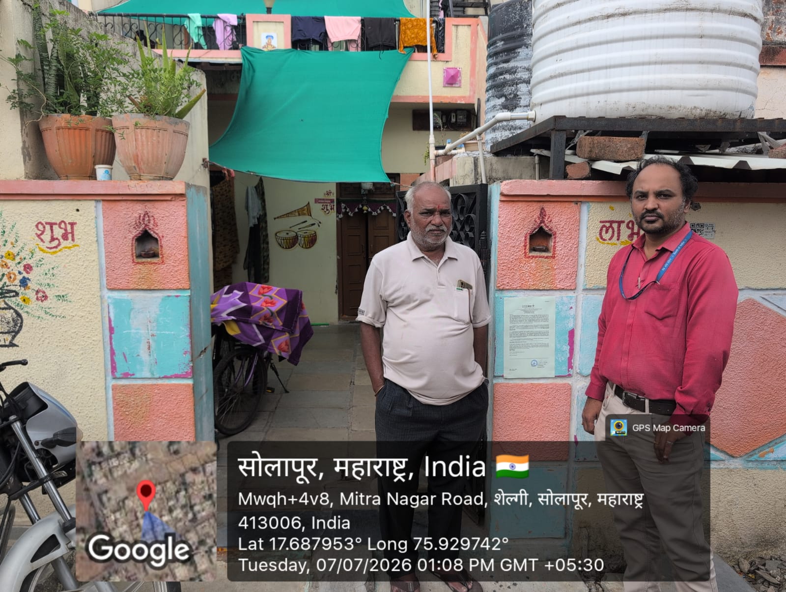 78 square meter Individual House for sale in SOLAPUR Solapur — photo 2