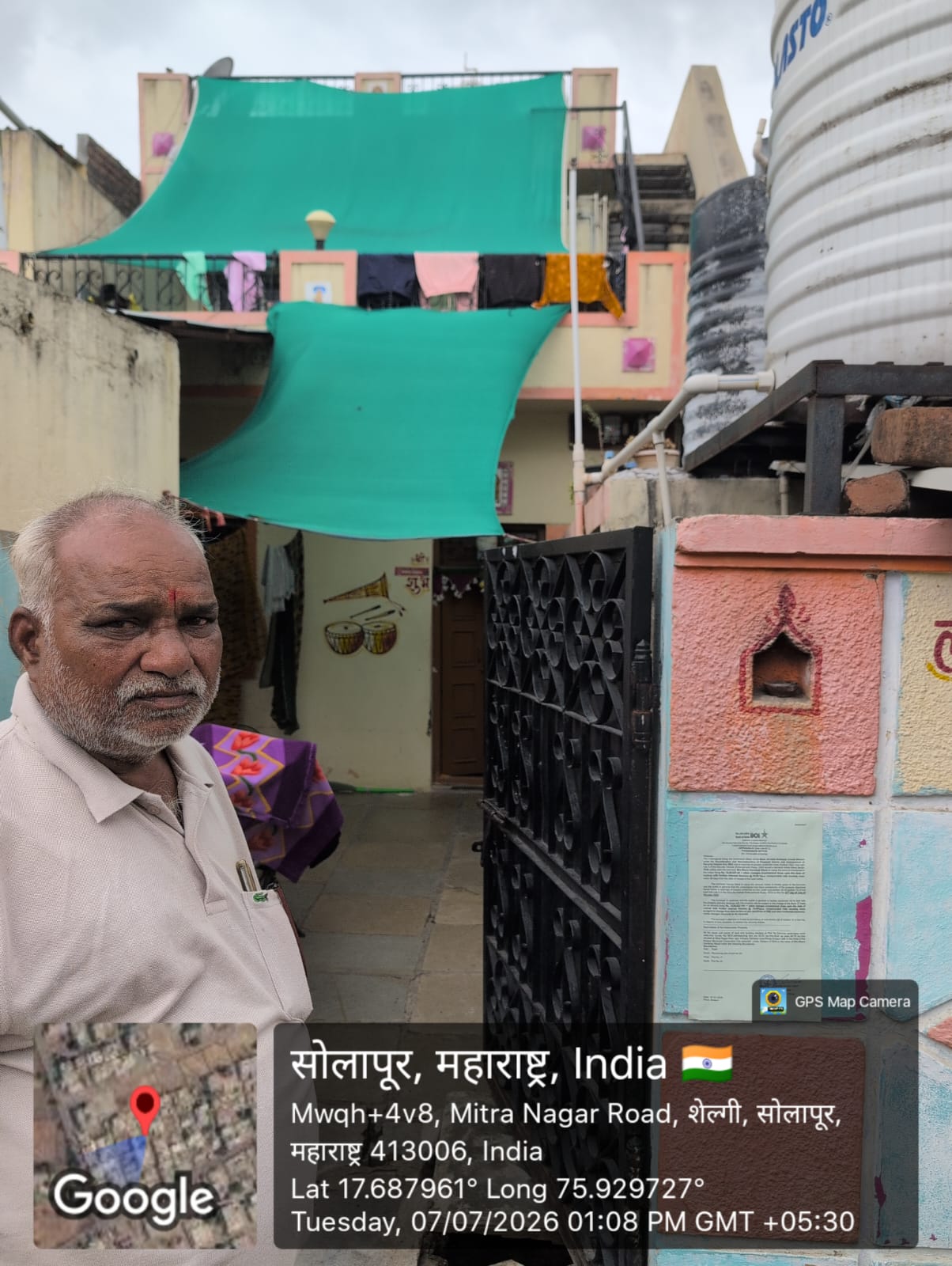 78 square meter Individual House for sale in SOLAPUR Solapur — photo 4