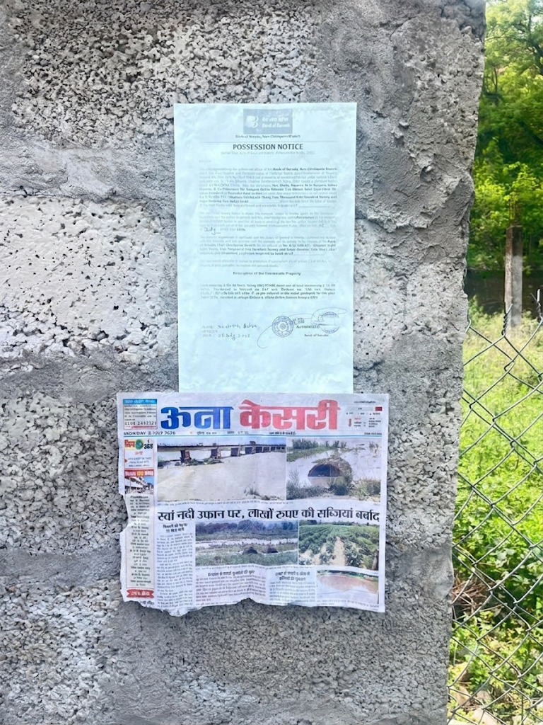OPEN PLOT for sale in Dhaliara Industrial Area — photo 3