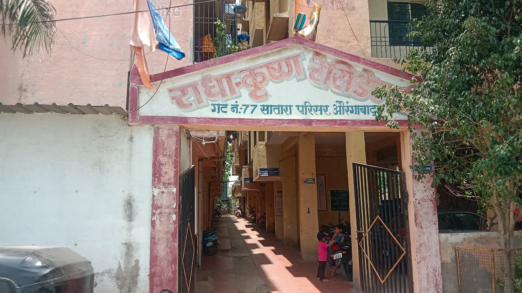 54.96 square meter Flat for sale in AURANGABAD Chhatrapati Sambhajinagar — photo 3
