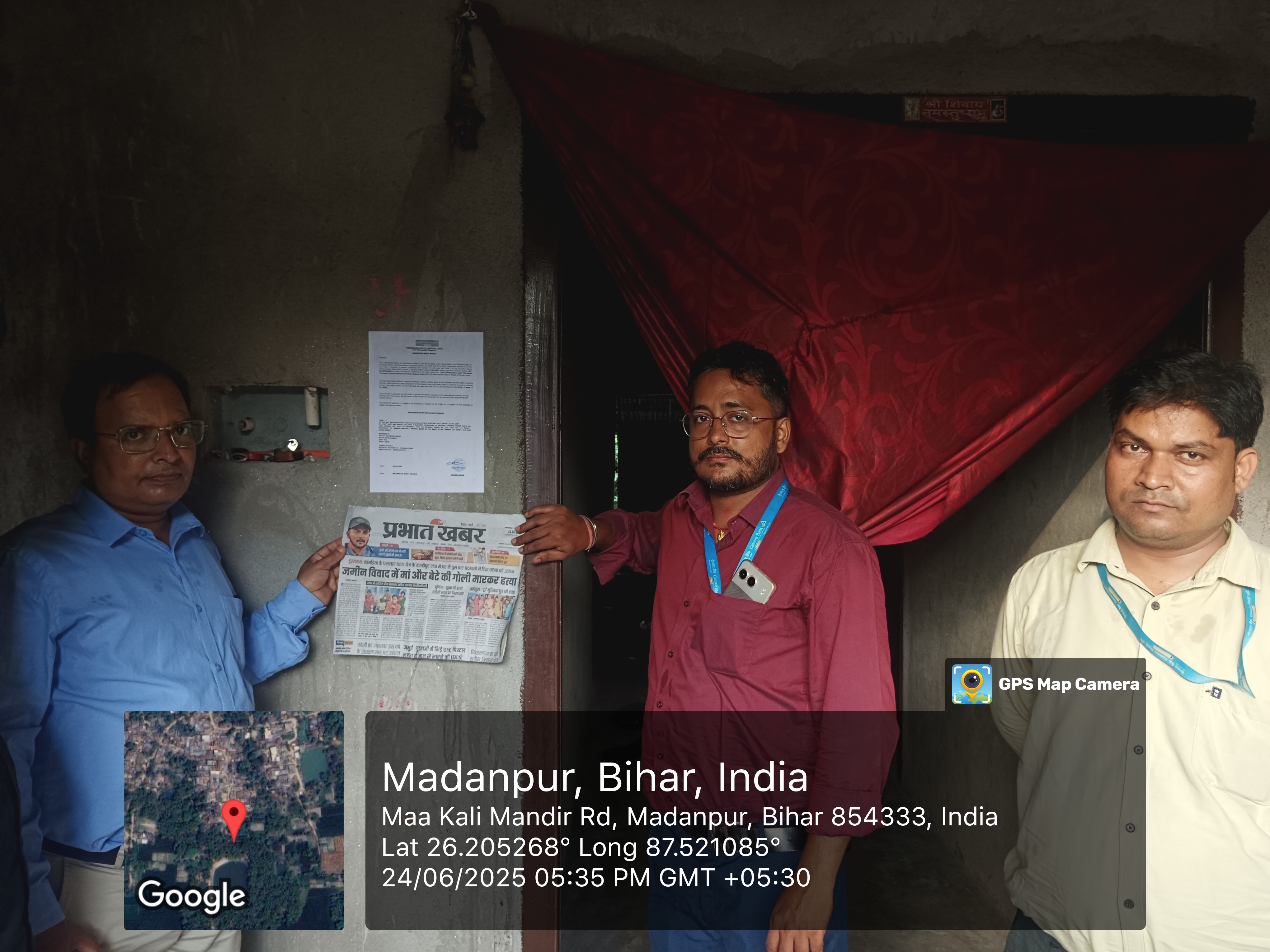 8712 square feet Individual House for sale in MADANPUR Araria