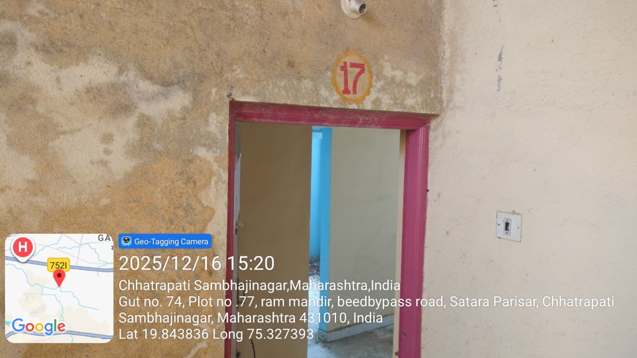 68.71 square meter Flat for sale in CHH SAMBHAJINAGAR Chhatrapati Sambhajinagar — photo 2